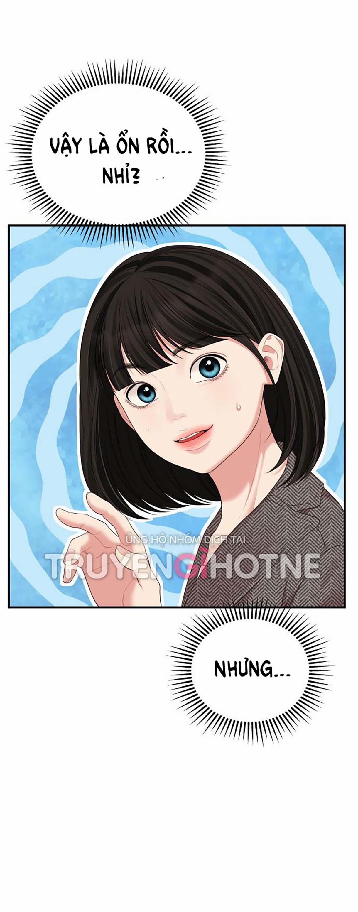 Gửi Em Người Đánh Cắp Những Vì Sao - To You Who Swallowed A Star 106.2 trang 25