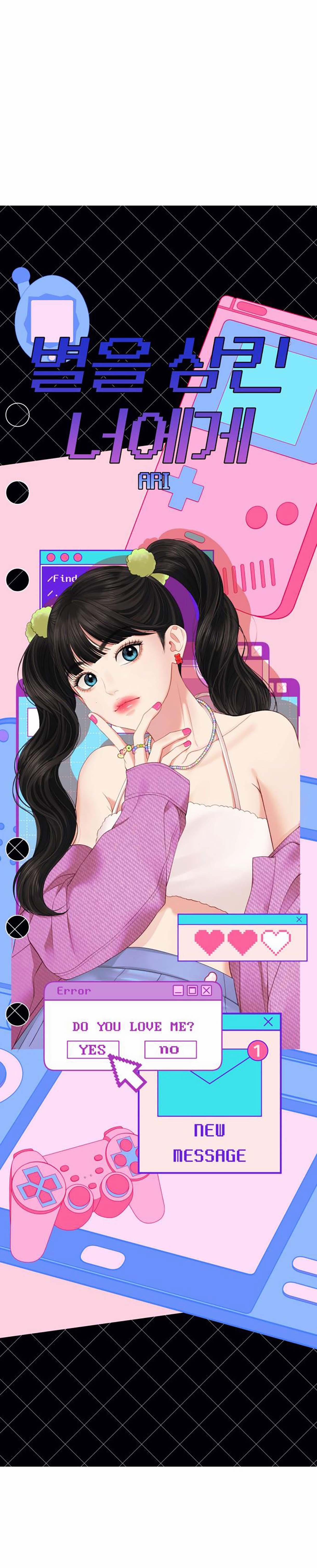 Gửi Em Người Đánh Cắp Những Vì Sao - To You Who Swallowed A Star 106.2 trang 27