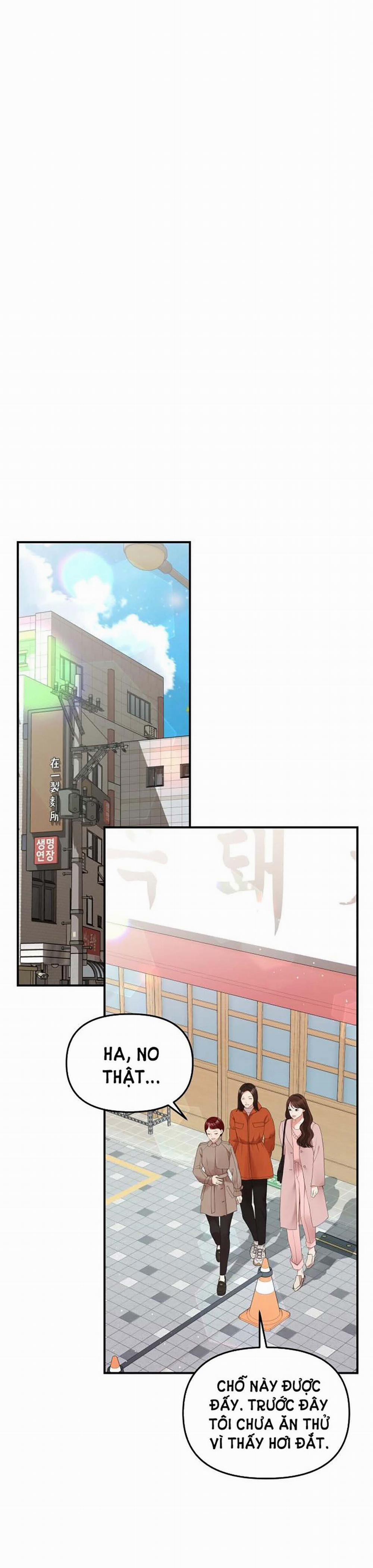 Gửi Em Người Đánh Cắp Những Vì Sao - To You Who Swallowed A Star 106.2 trang 28