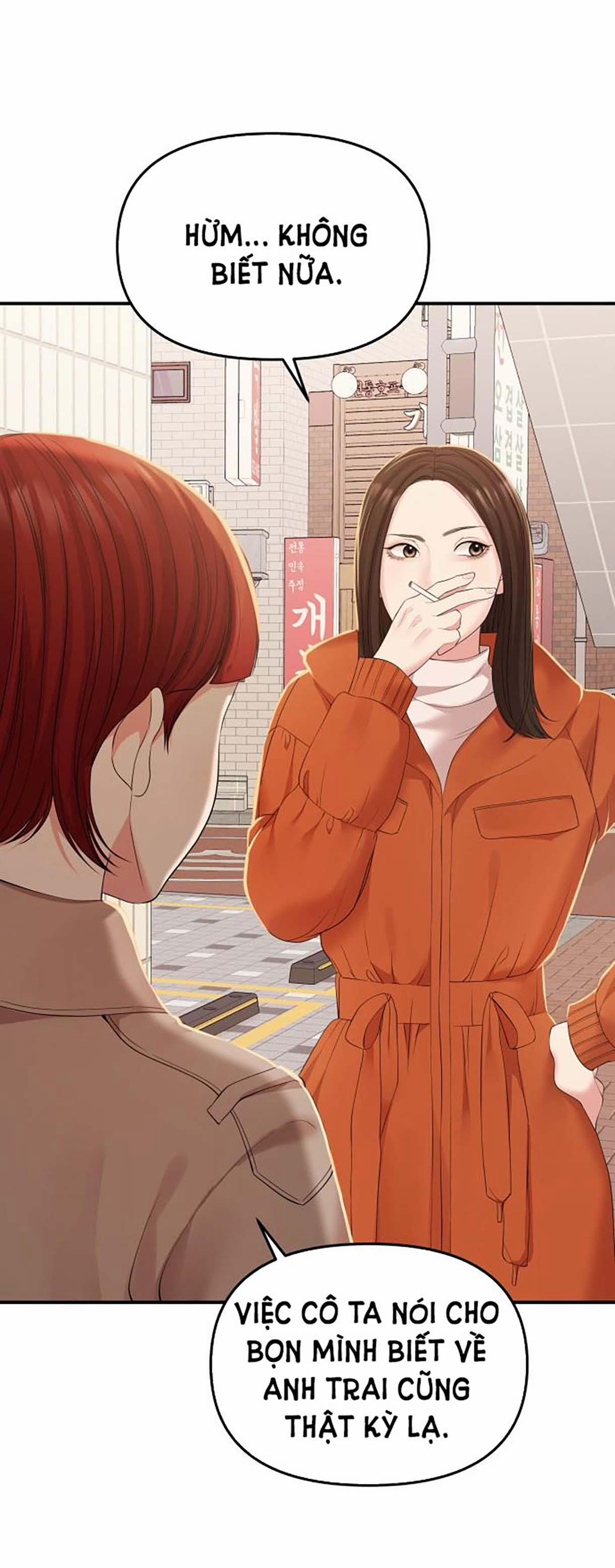 Gửi Em Người Đánh Cắp Những Vì Sao - To You Who Swallowed A Star 106.2 trang 33