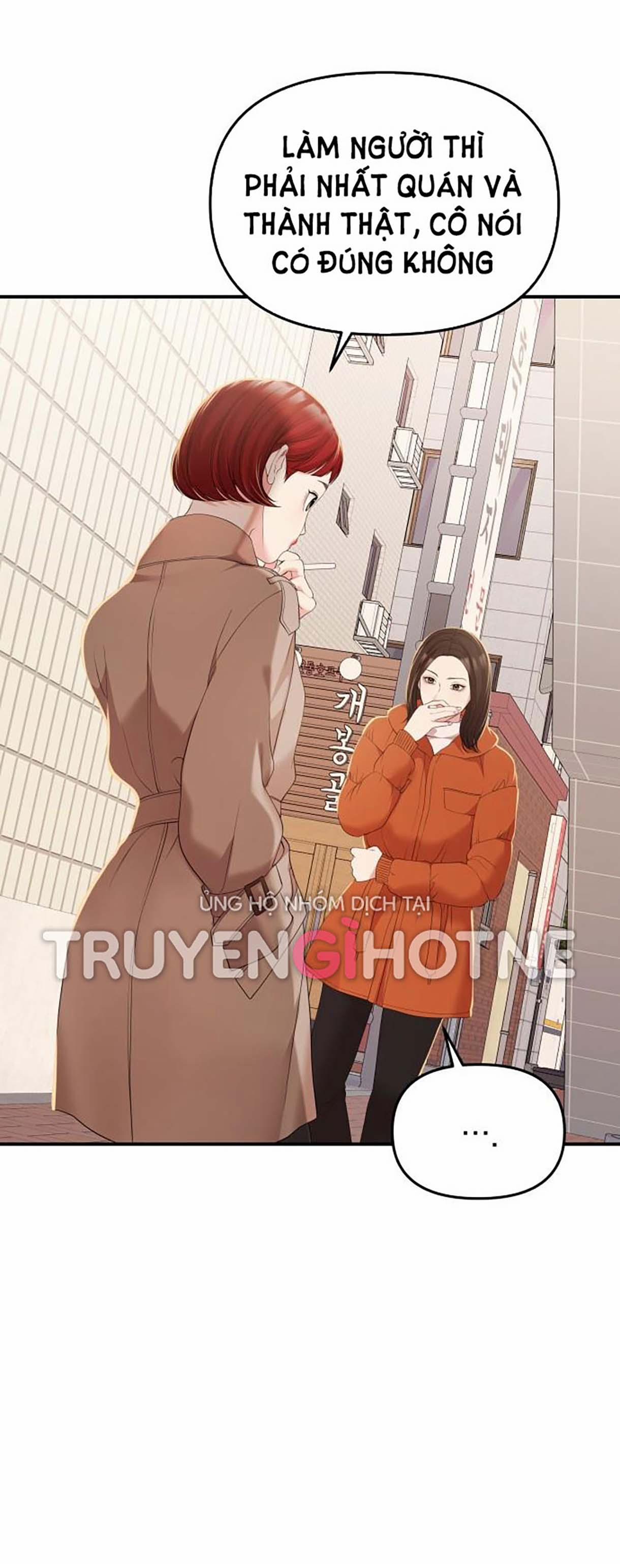 Gửi Em Người Đánh Cắp Những Vì Sao - To You Who Swallowed A Star 106.2 trang 35