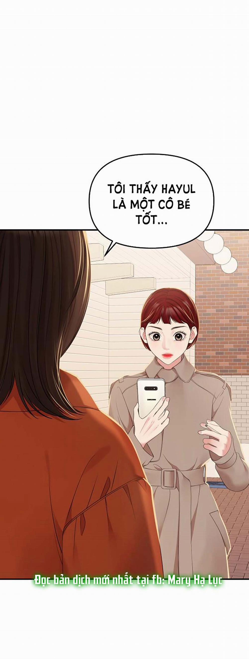 Gửi Em Người Đánh Cắp Những Vì Sao - To You Who Swallowed A Star 106.2 trang 37