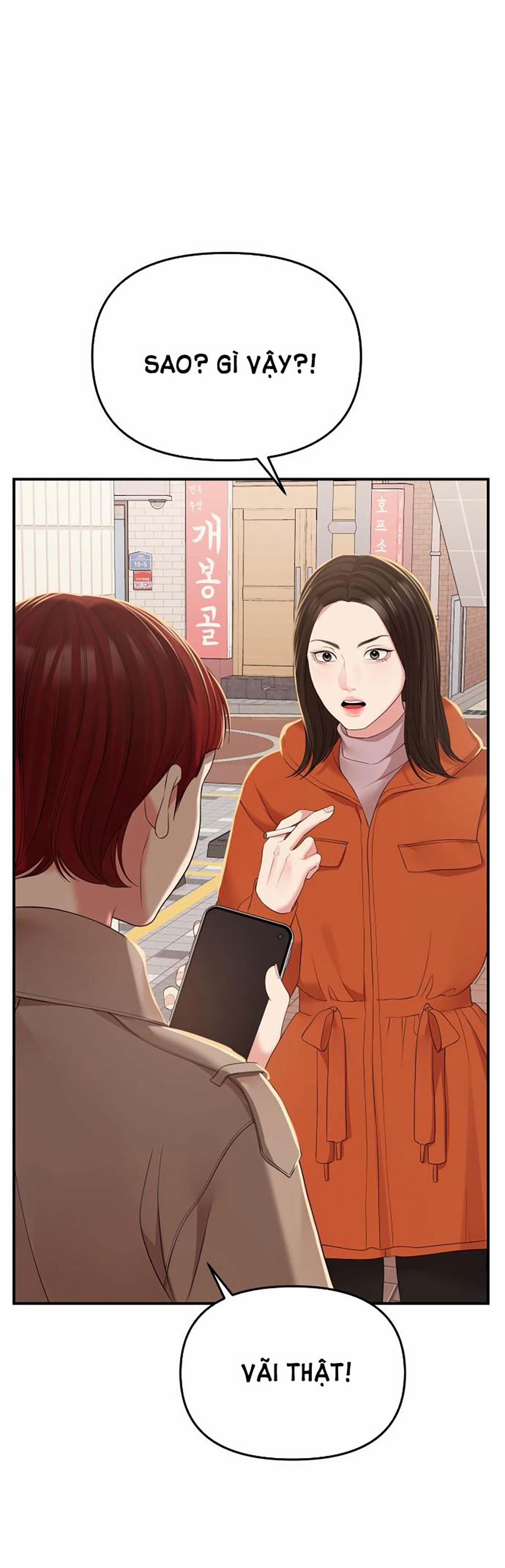 Gửi Em Người Đánh Cắp Những Vì Sao - To You Who Swallowed A Star 106.2 trang 40