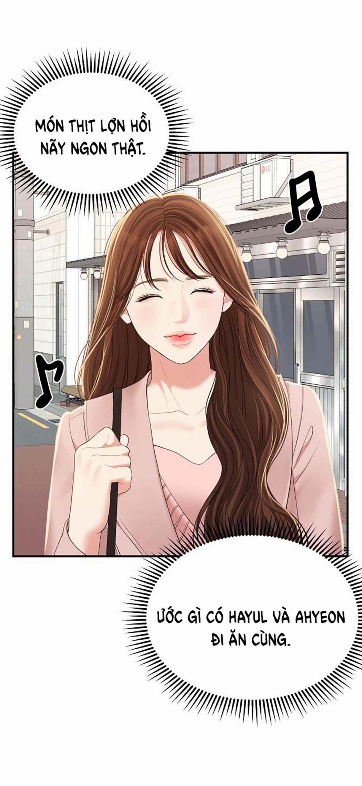 Gửi Em Người Đánh Cắp Những Vì Sao - To You Who Swallowed A Star 106.2 trang 45