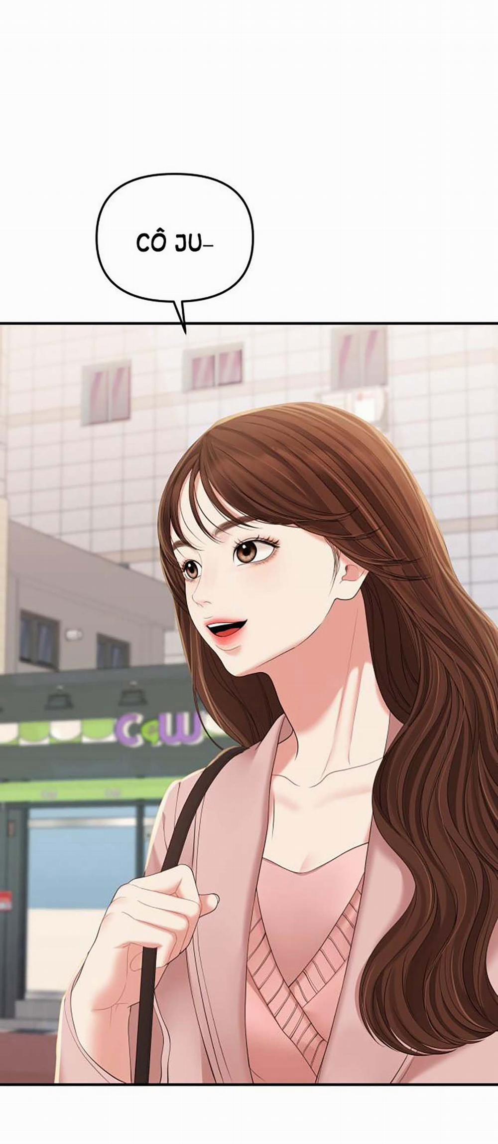 Gửi Em Người Đánh Cắp Những Vì Sao - To You Who Swallowed A Star 106.2 trang 47