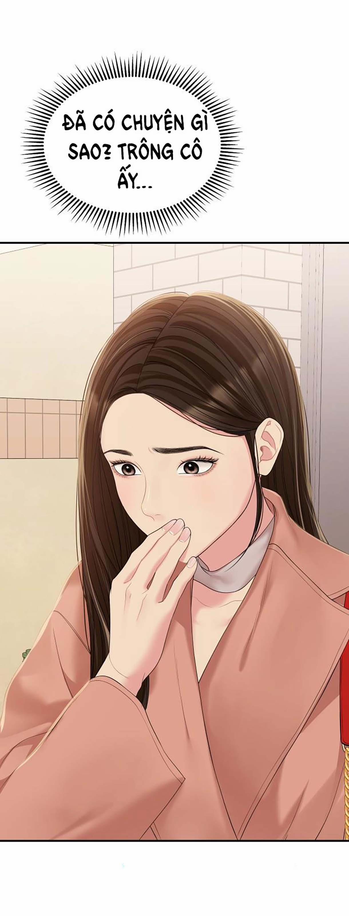 Gửi Em Người Đánh Cắp Những Vì Sao - To You Who Swallowed A Star 106.2 trang 49