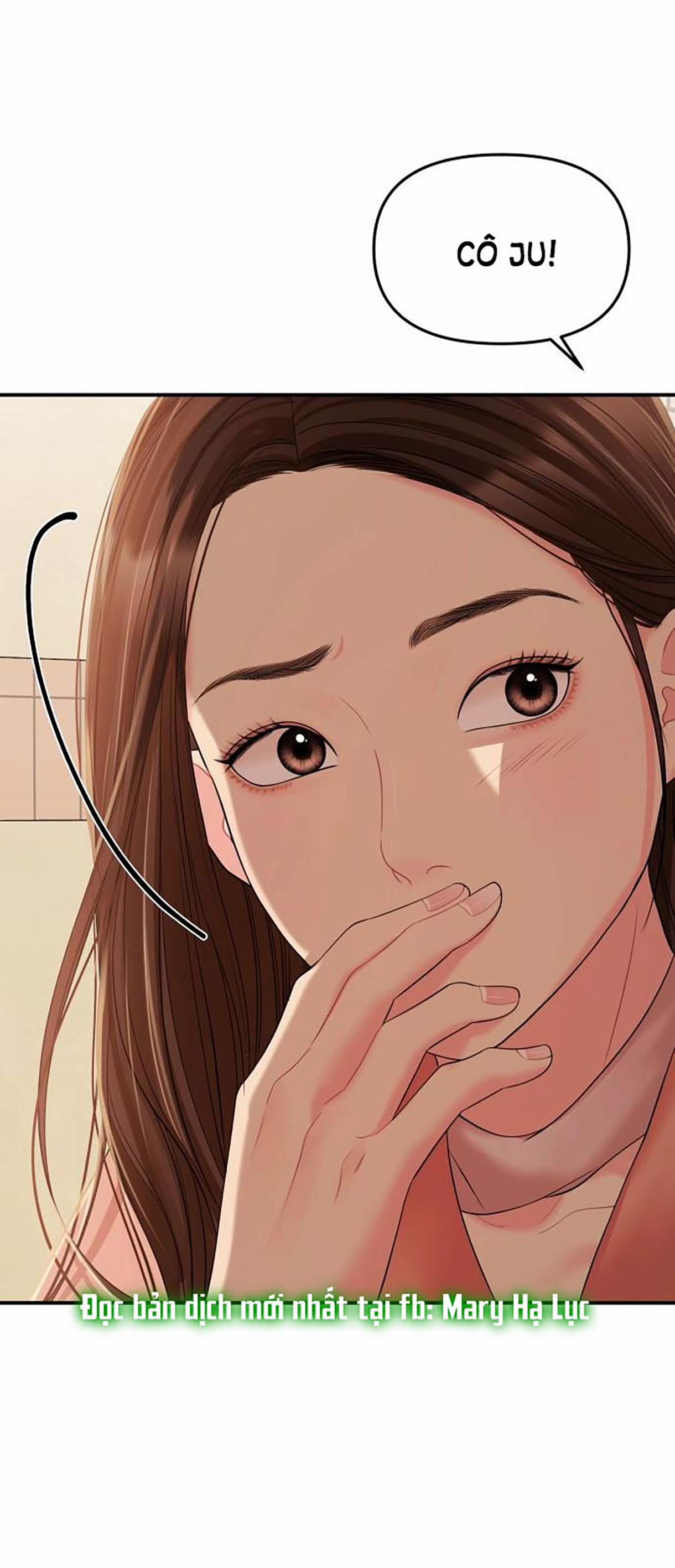 Gửi Em Người Đánh Cắp Những Vì Sao - To You Who Swallowed A Star 106.2 trang 50