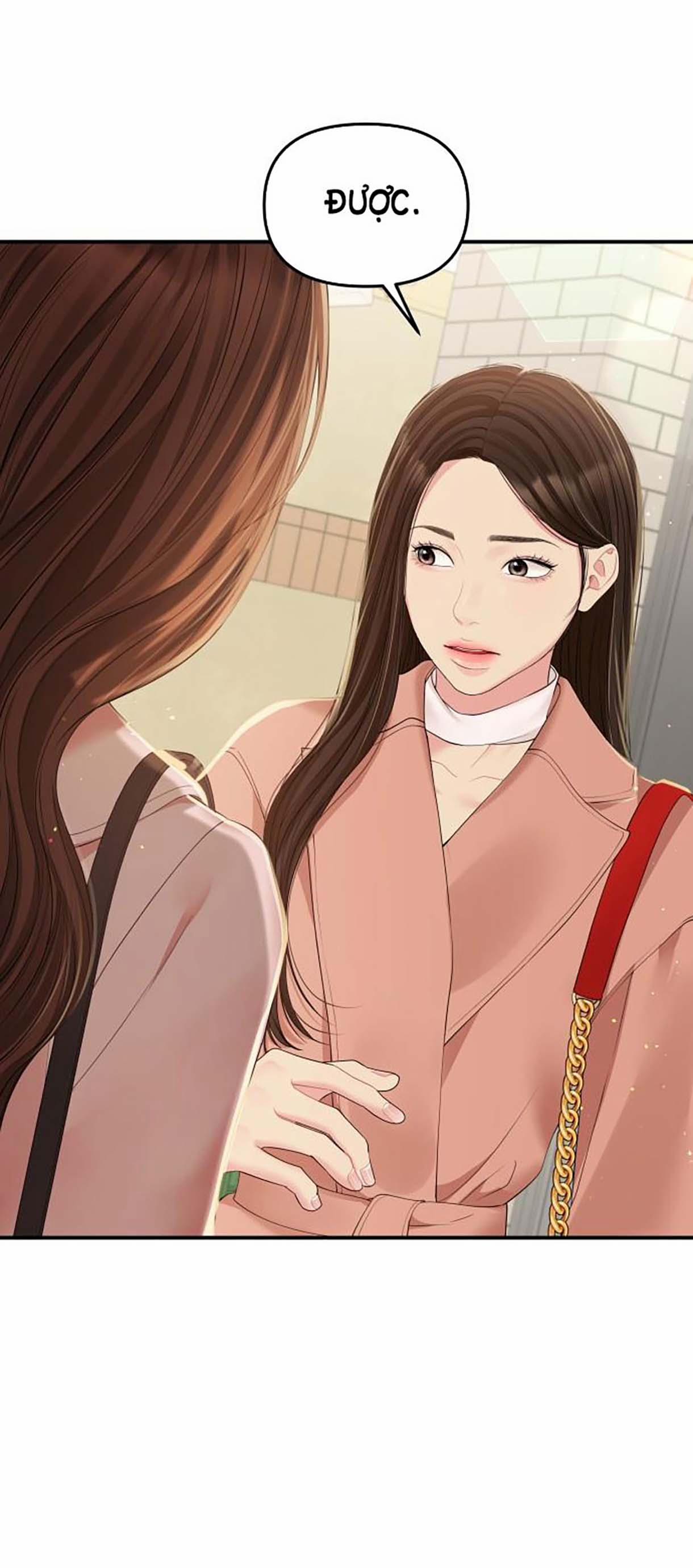 Gửi Em Người Đánh Cắp Những Vì Sao - To You Who Swallowed A Star 106.2 trang 55