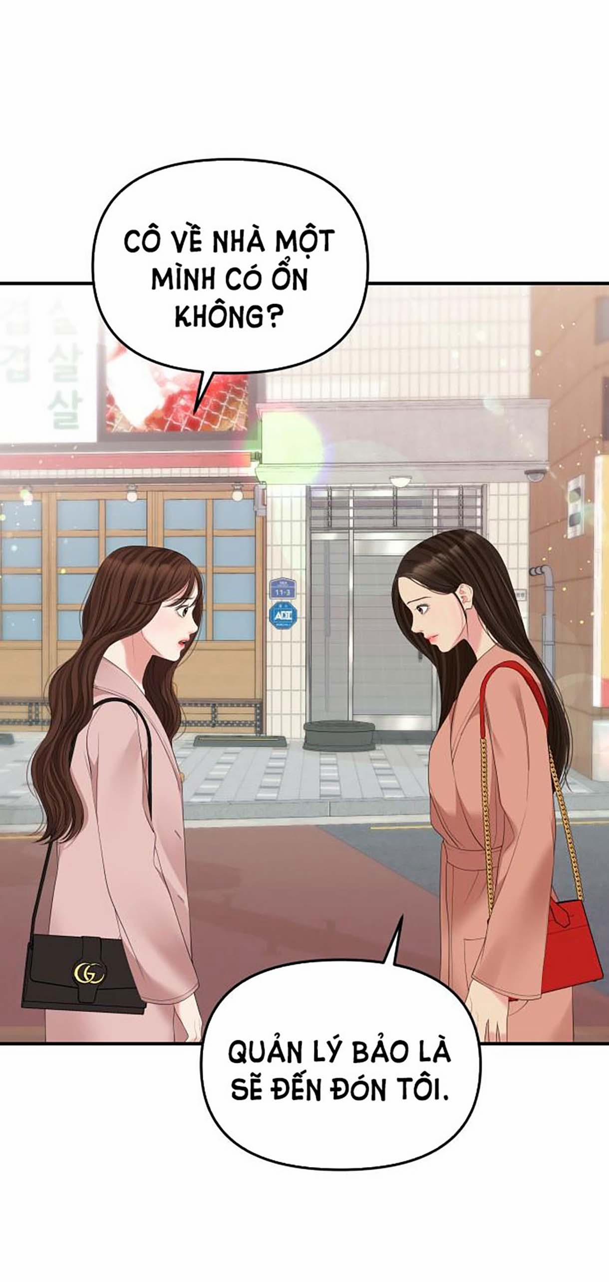 Gửi Em Người Đánh Cắp Những Vì Sao - To You Who Swallowed A Star 106.2 trang 56