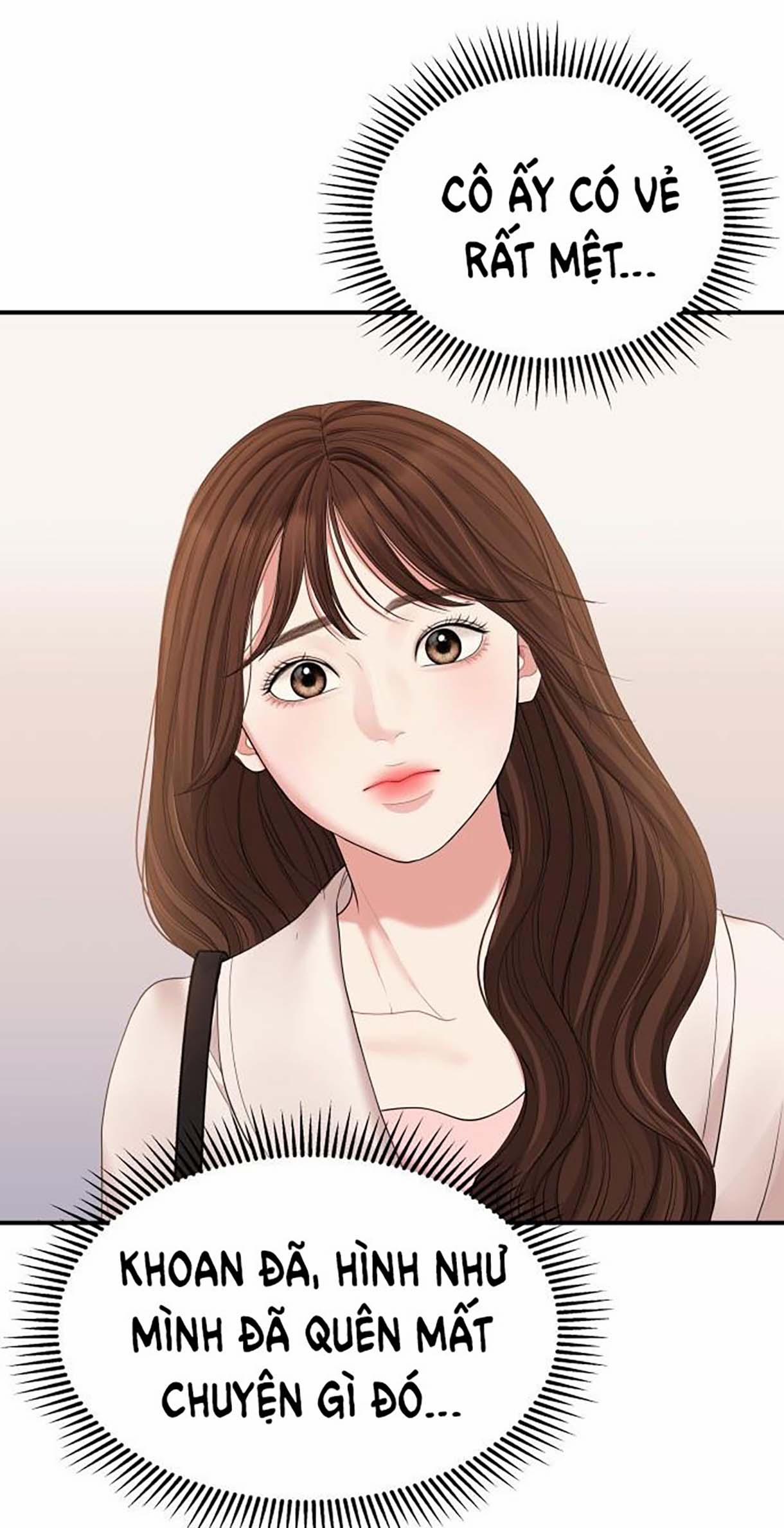 Gửi Em Người Đánh Cắp Những Vì Sao - To You Who Swallowed A Star 106.2 trang 58