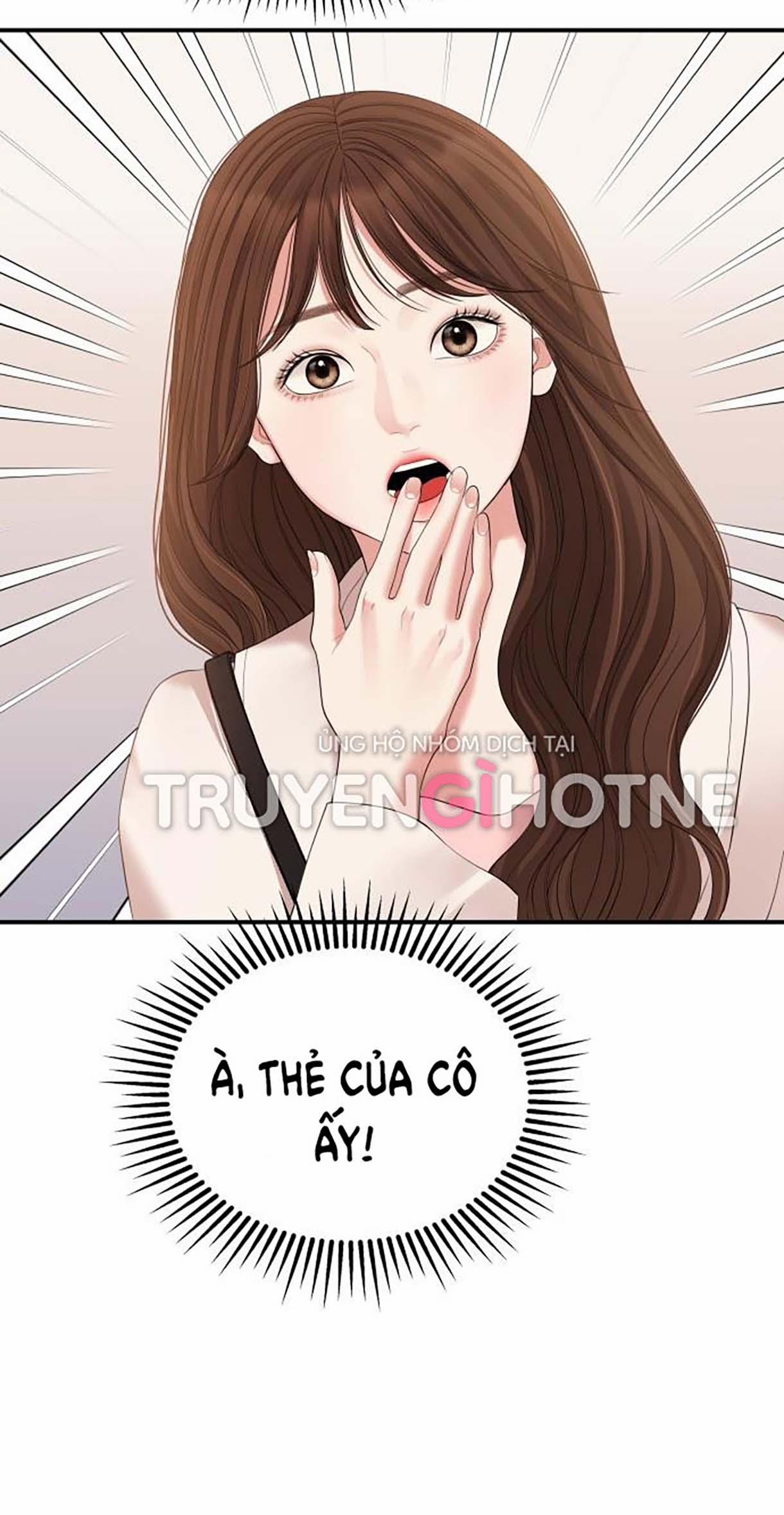 Gửi Em Người Đánh Cắp Những Vì Sao - To You Who Swallowed A Star 106.2 trang 59