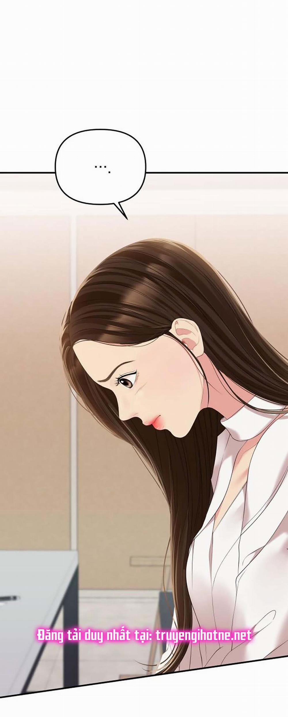 Gửi Em Người Đánh Cắp Những Vì Sao - To You Who Swallowed A Star 106.2 trang 6