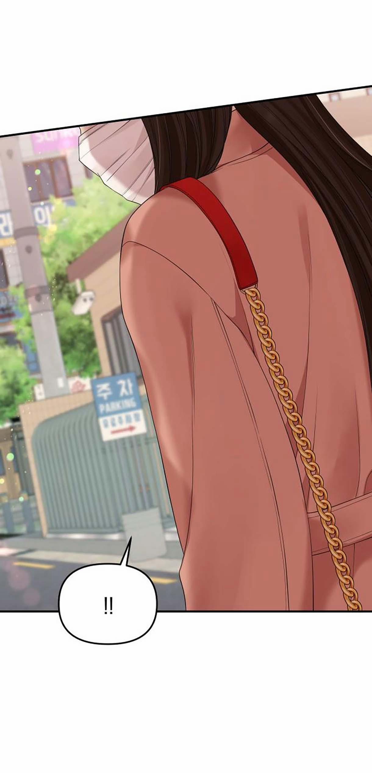 Gửi Em Người Đánh Cắp Những Vì Sao - To You Who Swallowed A Star 106.2 trang 61