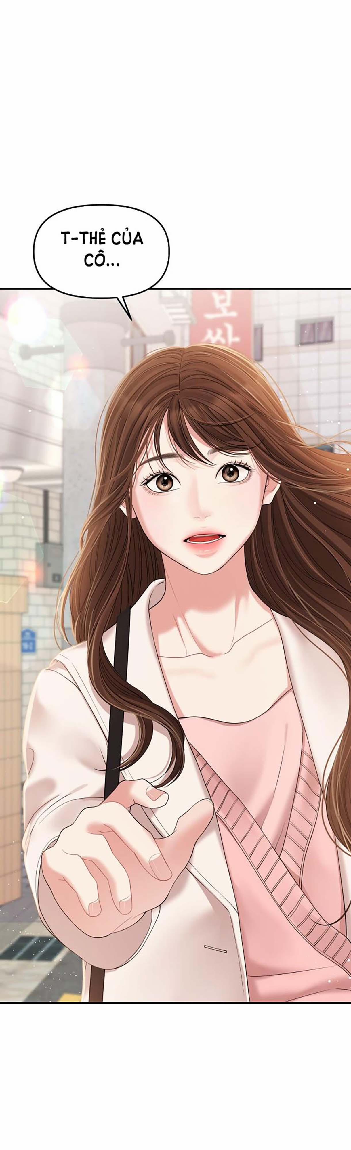 Gửi Em Người Đánh Cắp Những Vì Sao - To You Who Swallowed A Star 106.2 trang 62