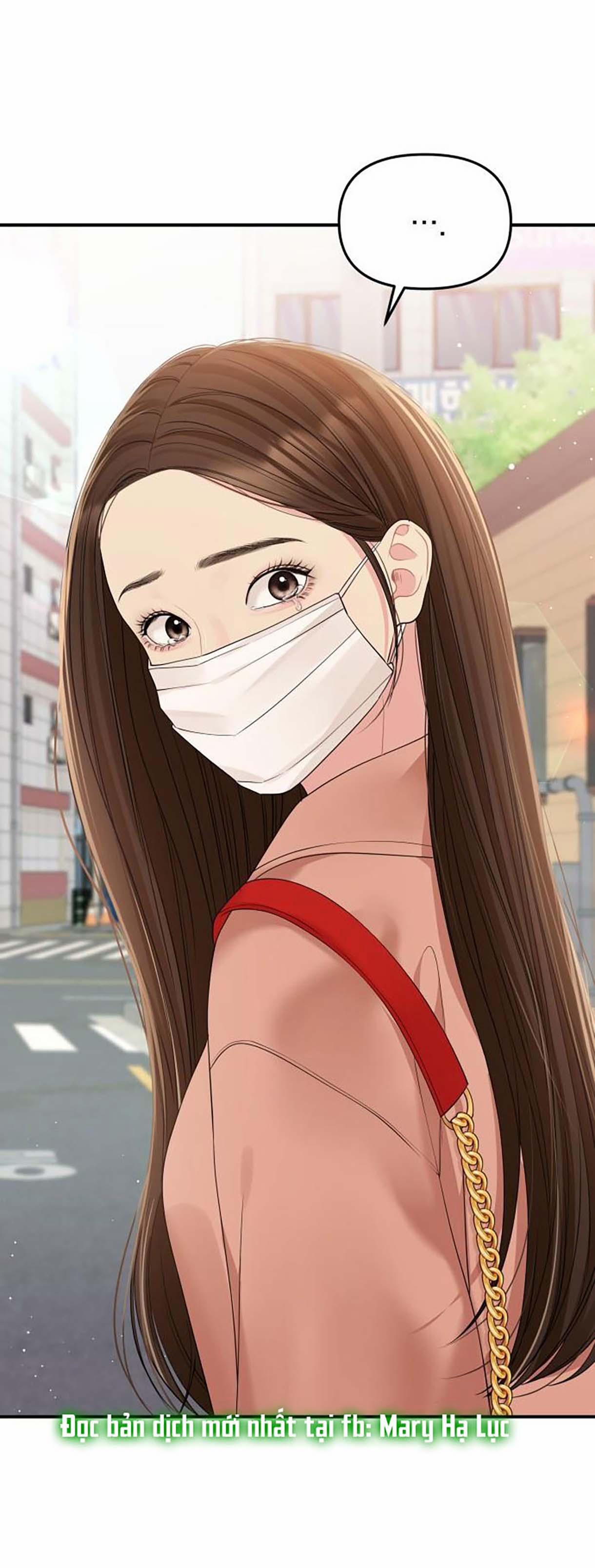 Gửi Em Người Đánh Cắp Những Vì Sao - To You Who Swallowed A Star 106.2 trang 63