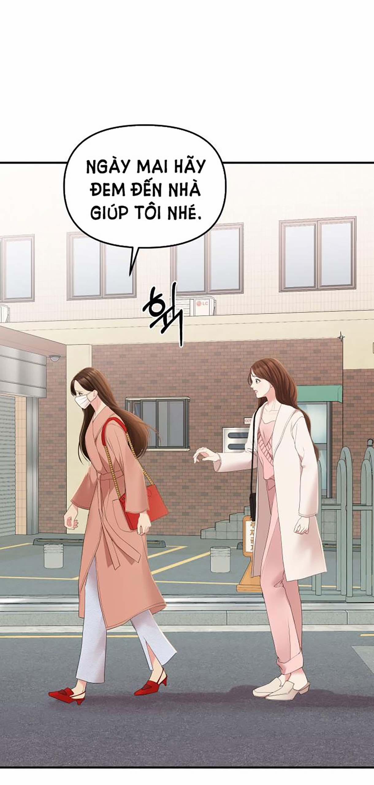 Gửi Em Người Đánh Cắp Những Vì Sao - To You Who Swallowed A Star 106.2 trang 64