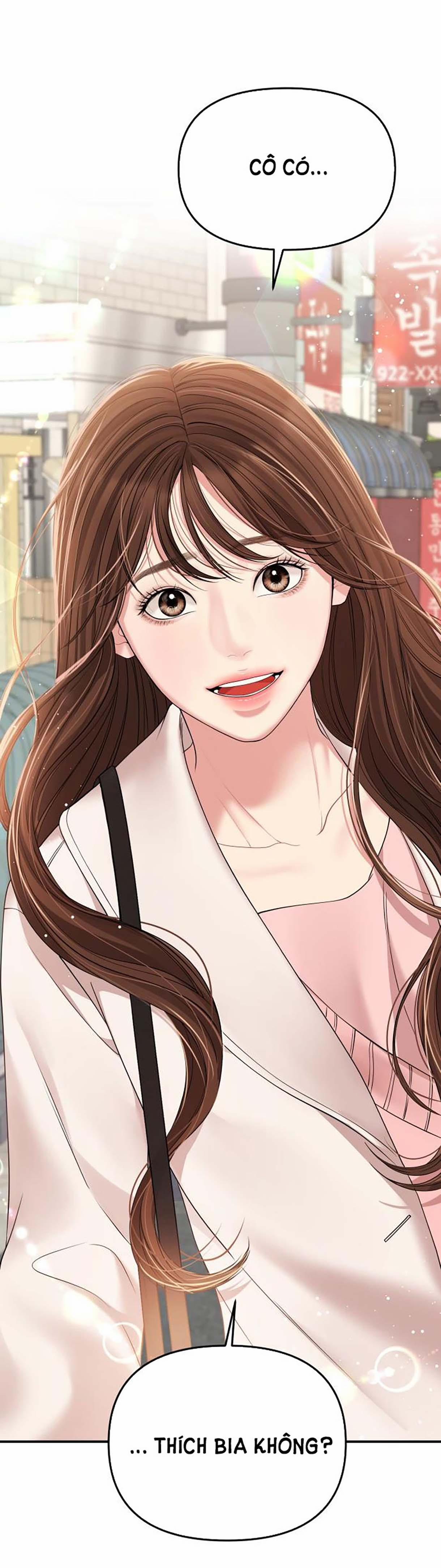 Gửi Em Người Đánh Cắp Những Vì Sao - To You Who Swallowed A Star 106.2 trang 67