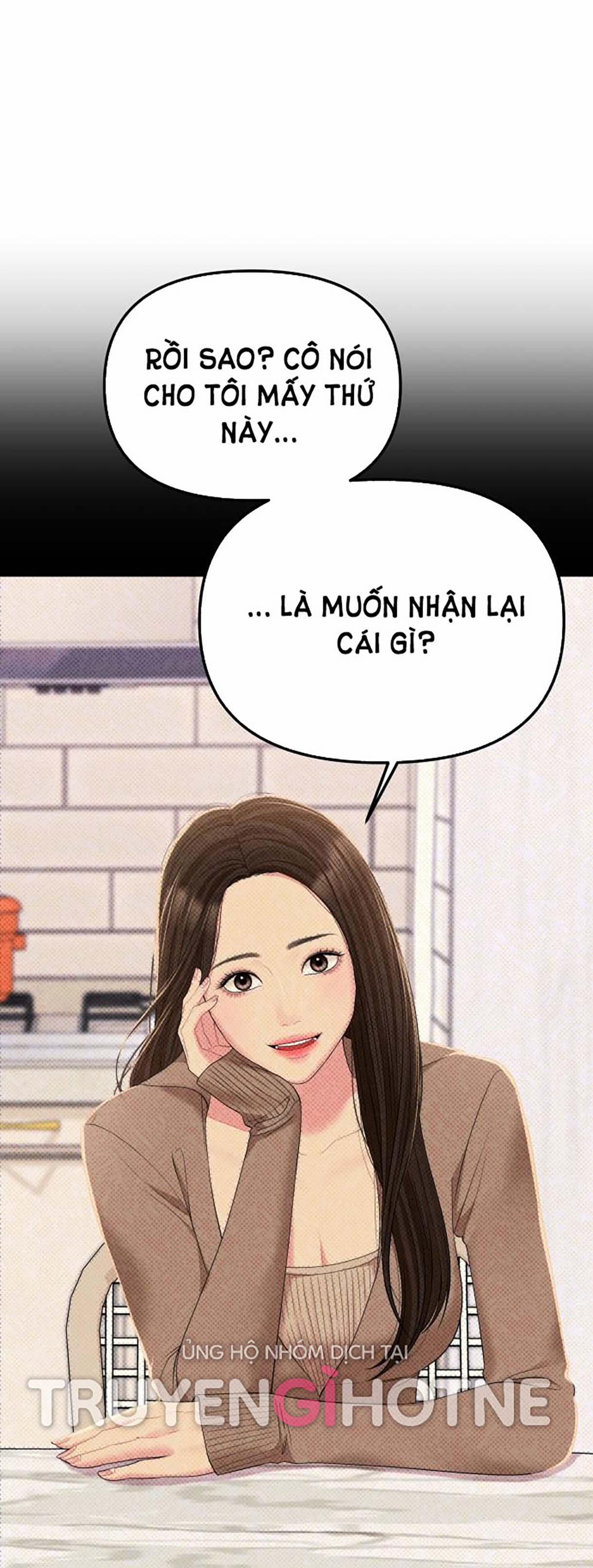 Gửi Em Người Đánh Cắp Những Vì Sao - To You Who Swallowed A Star 106.2 trang 9