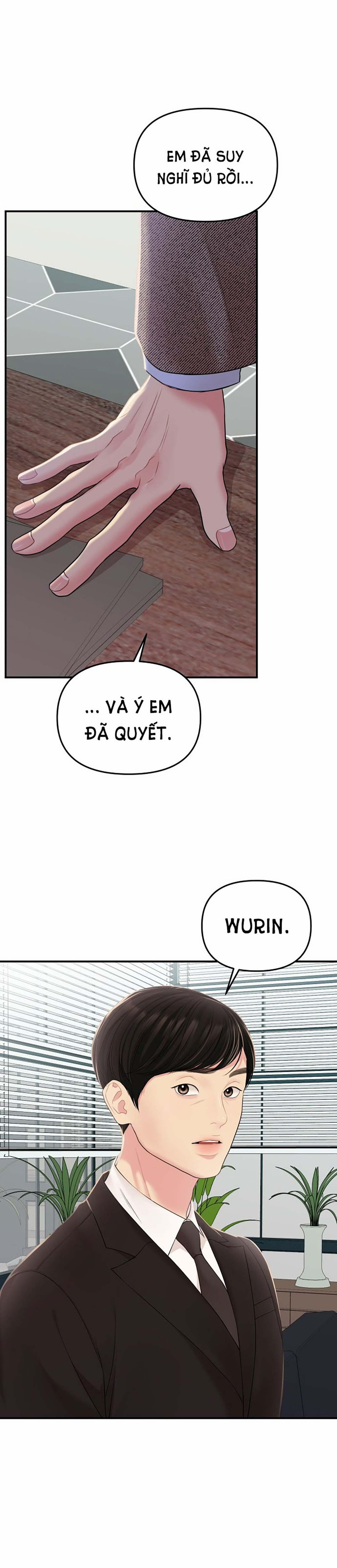 Gửi Em Người Đánh Cắp Những Vì Sao - To You Who Swallowed A Star 107.1 trang 13