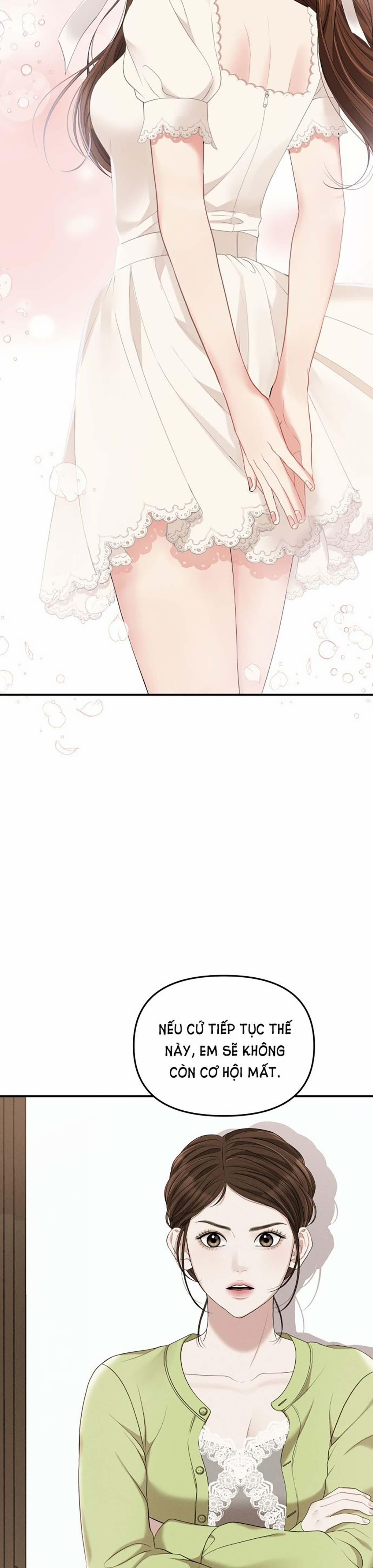 Gửi Em Người Đánh Cắp Những Vì Sao - To You Who Swallowed A Star 107.1 trang 21