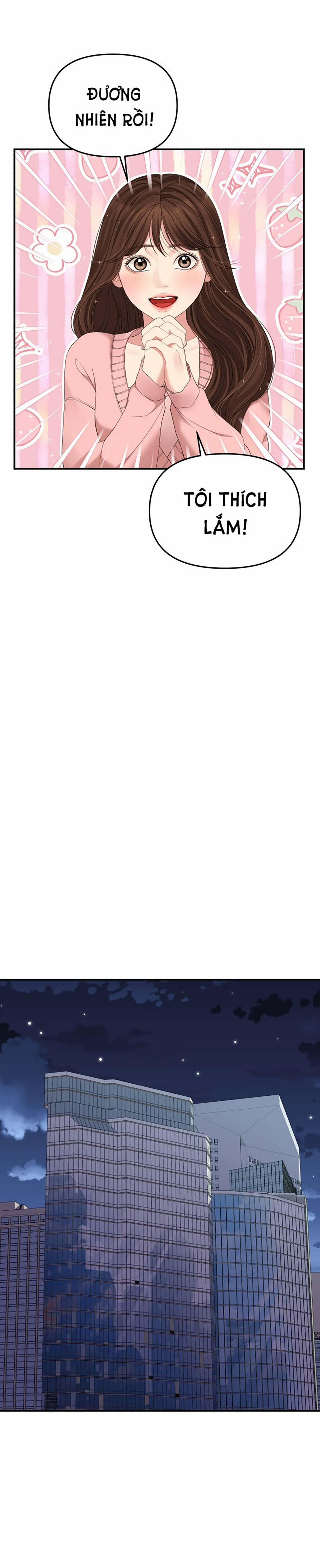 Gửi Em Người Đánh Cắp Những Vì Sao - To You Who Swallowed A Star 107.1 trang 8