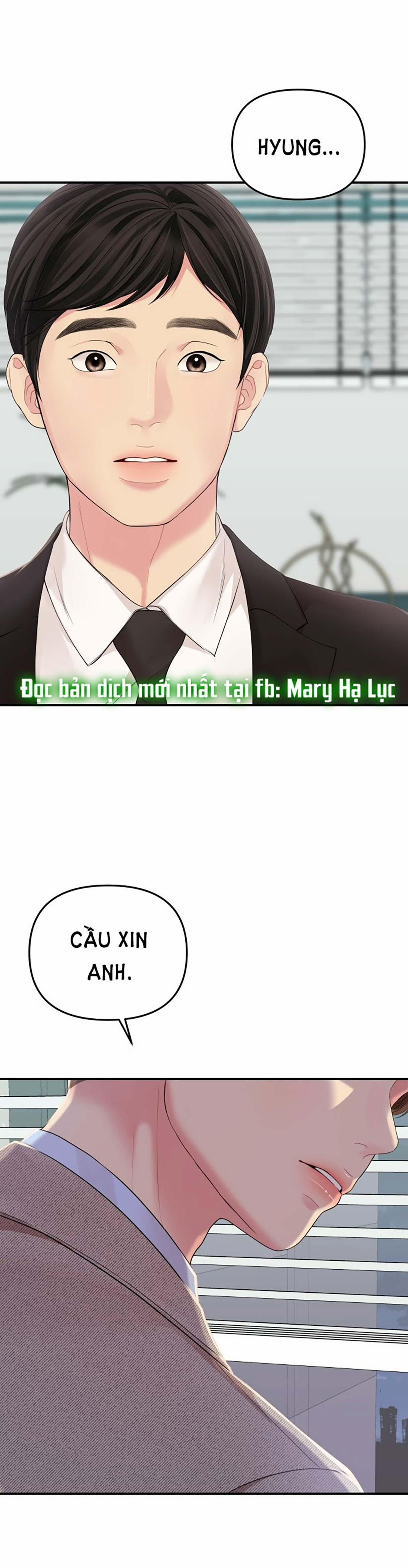 Gửi Em Người Đánh Cắp Những Vì Sao - To You Who Swallowed A Star 107.2 trang 0