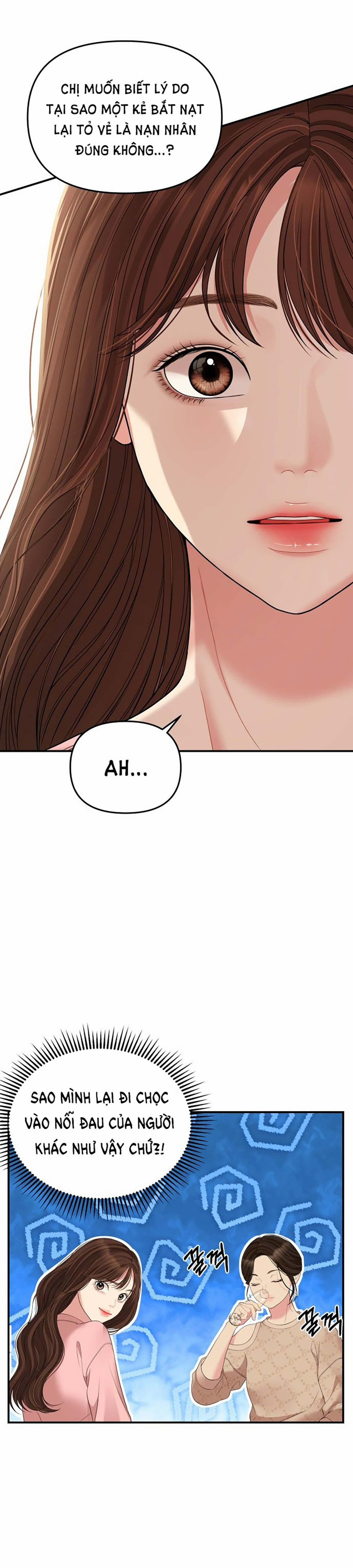 Gửi Em Người Đánh Cắp Những Vì Sao - To You Who Swallowed A Star 107.2 trang 10