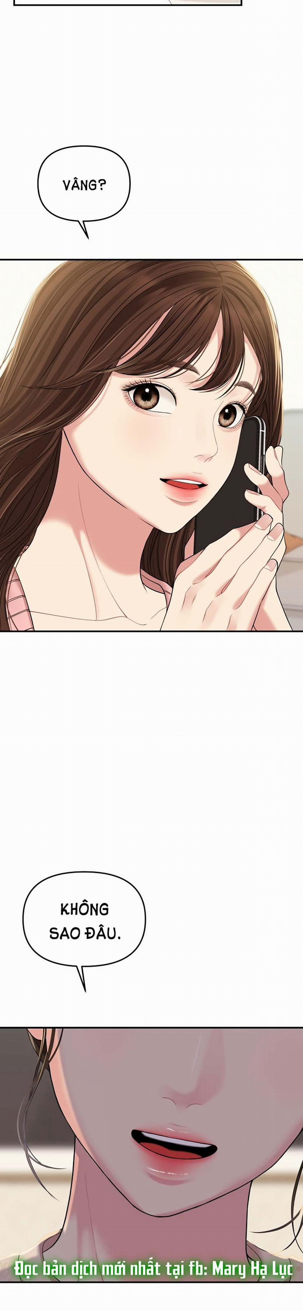 Gửi Em Người Đánh Cắp Những Vì Sao - To You Who Swallowed A Star 107.2 trang 27