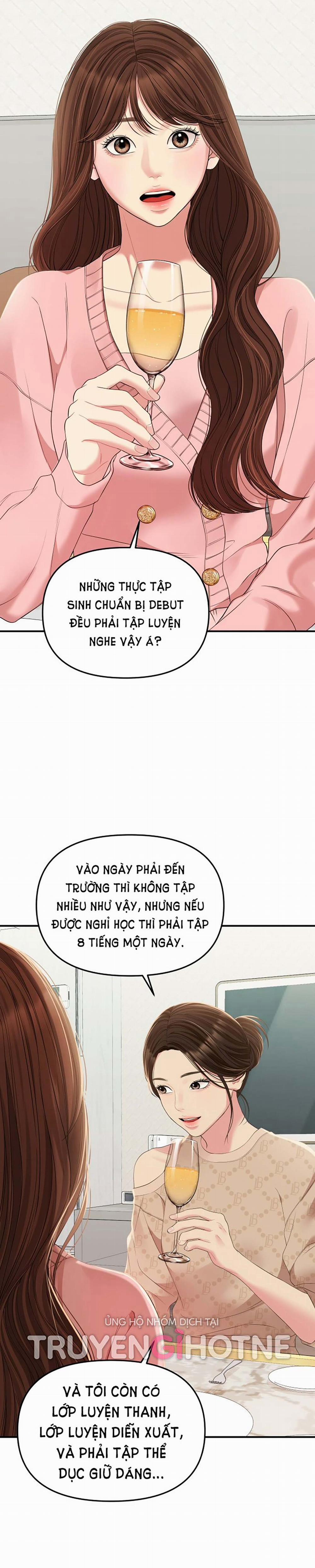 Gửi Em Người Đánh Cắp Những Vì Sao - To You Who Swallowed A Star 107.2 trang 4