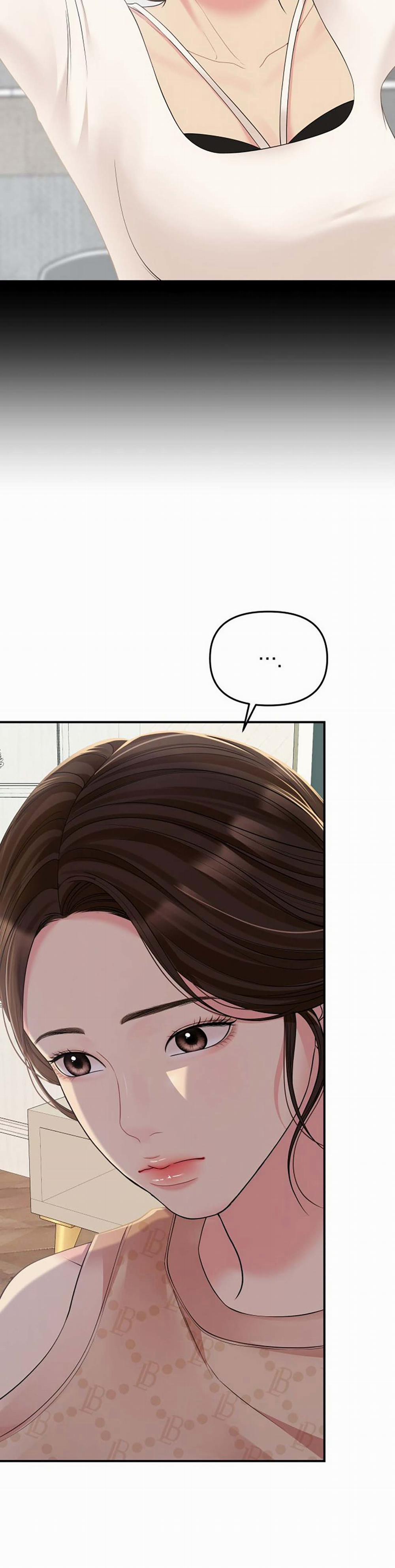 Gửi Em Người Đánh Cắp Những Vì Sao - To You Who Swallowed A Star 107.2 trang 7