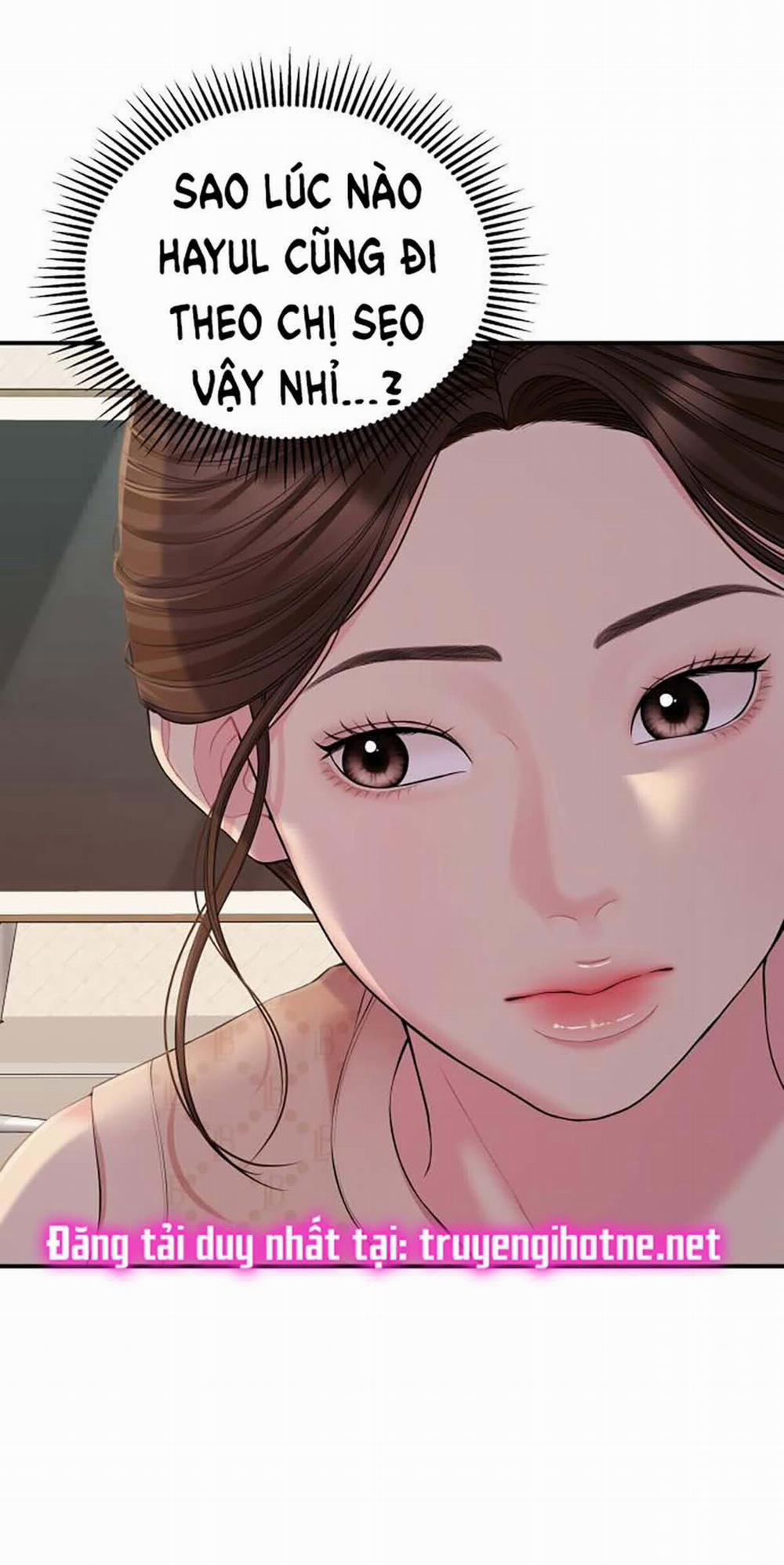 Gửi Em Người Đánh Cắp Những Vì Sao - To You Who Swallowed A Star 108.1 trang 10