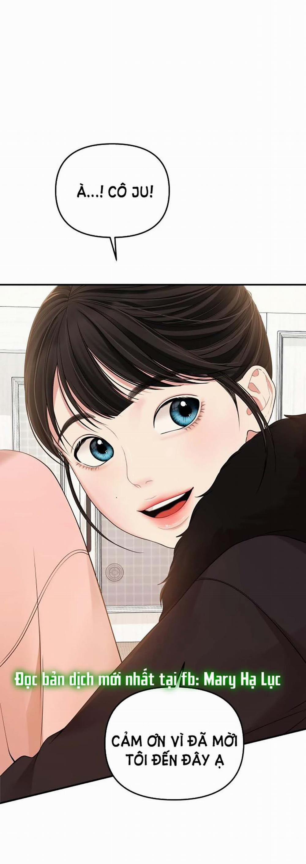 Gửi Em Người Đánh Cắp Những Vì Sao - To You Who Swallowed A Star 108.1 trang 14