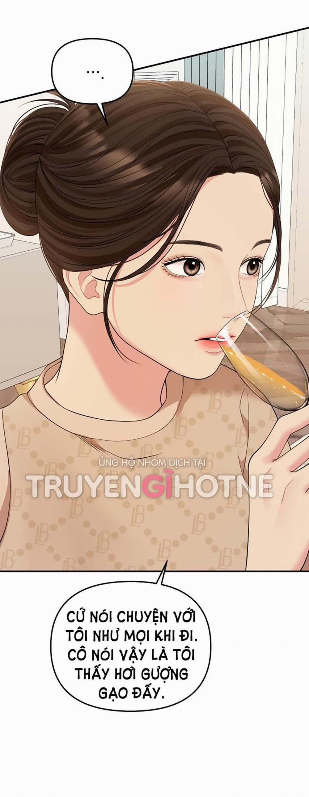 Gửi Em Người Đánh Cắp Những Vì Sao - To You Who Swallowed A Star 108.1 trang 15