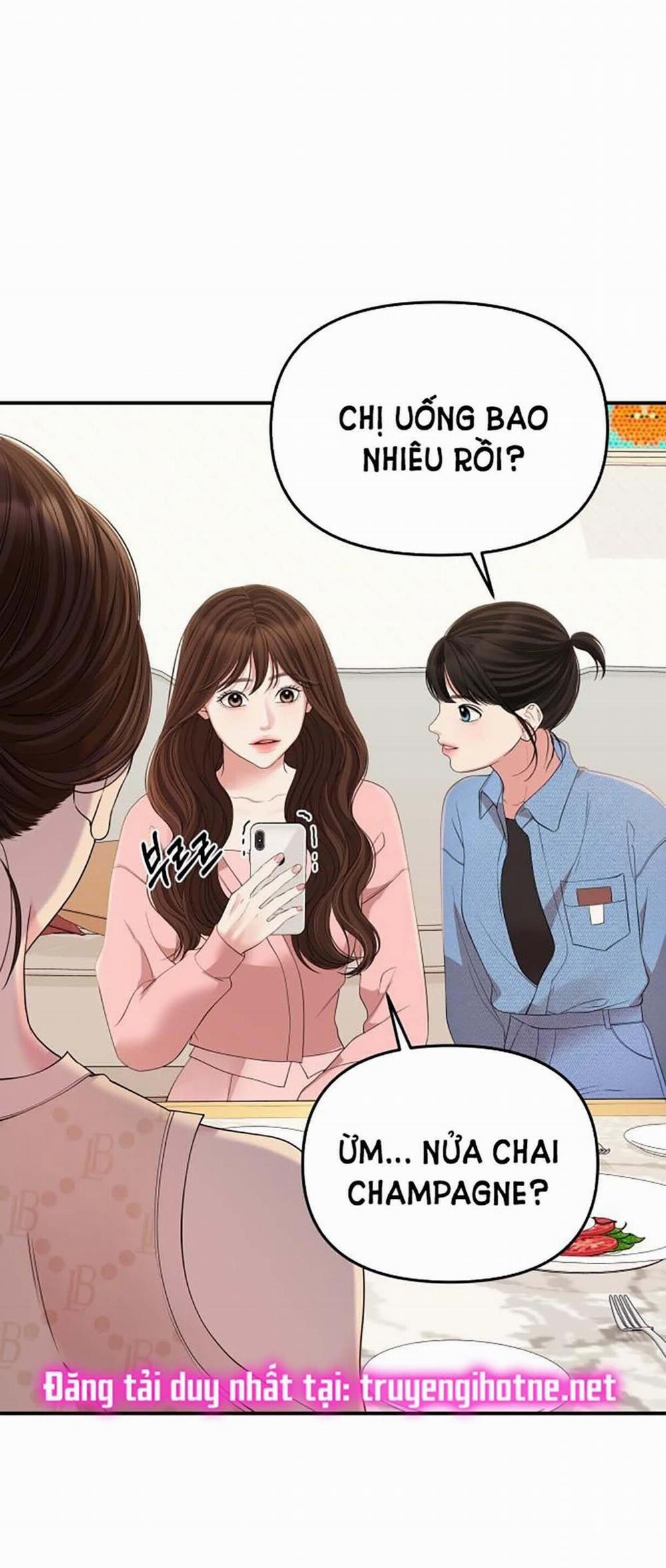 Gửi Em Người Đánh Cắp Những Vì Sao - To You Who Swallowed A Star 108.1 trang 17