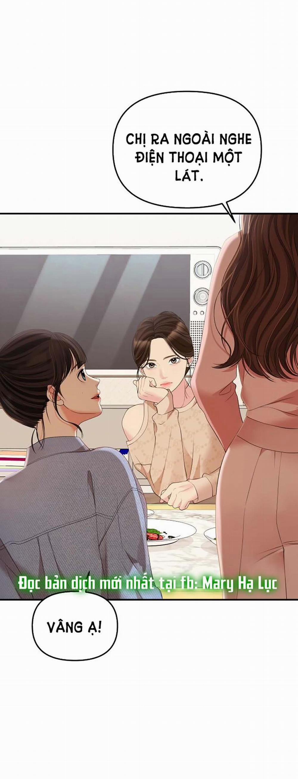 Gửi Em Người Đánh Cắp Những Vì Sao - To You Who Swallowed A Star 108.1 trang 19