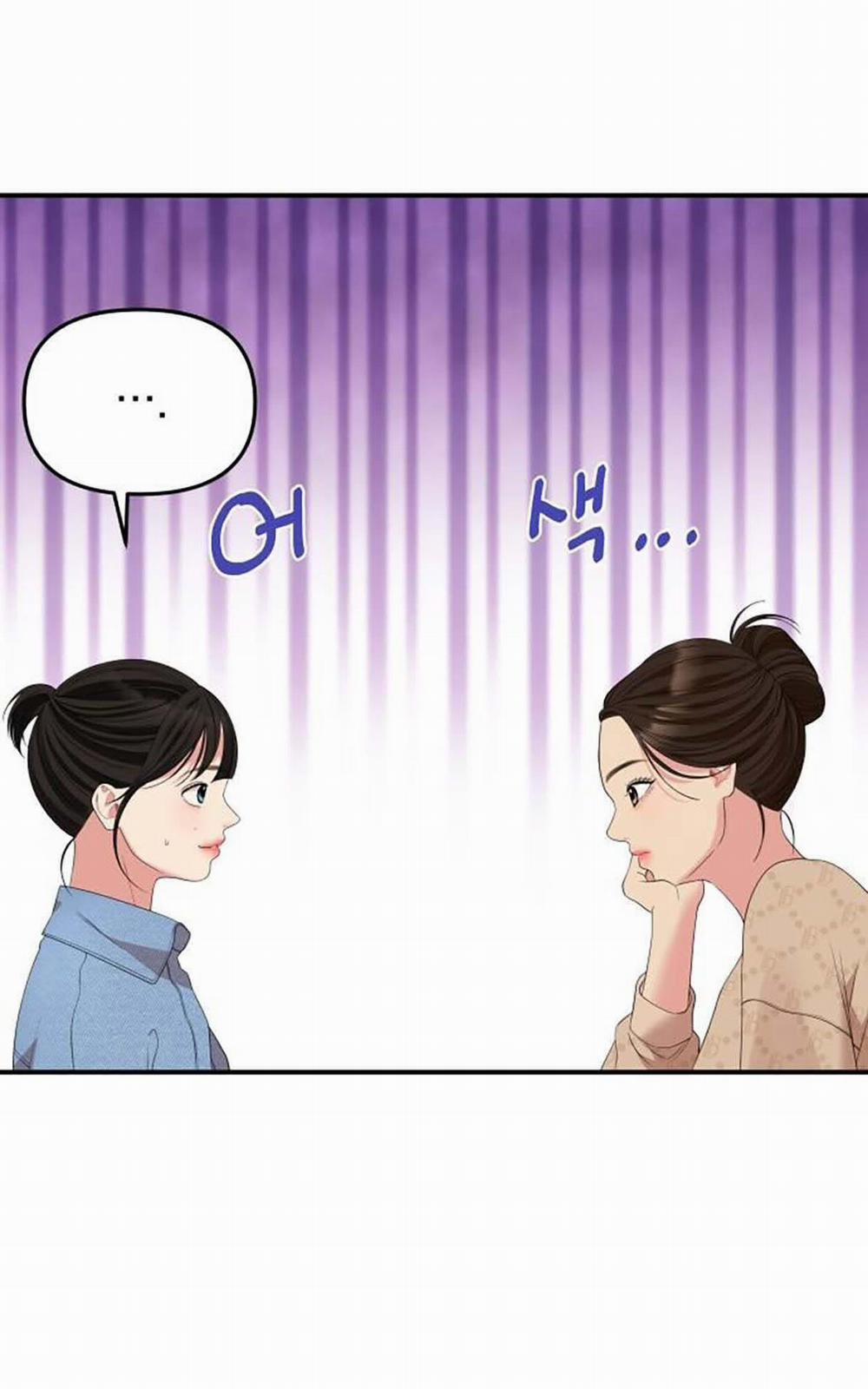 Gửi Em Người Đánh Cắp Những Vì Sao - To You Who Swallowed A Star 108.1 trang 20