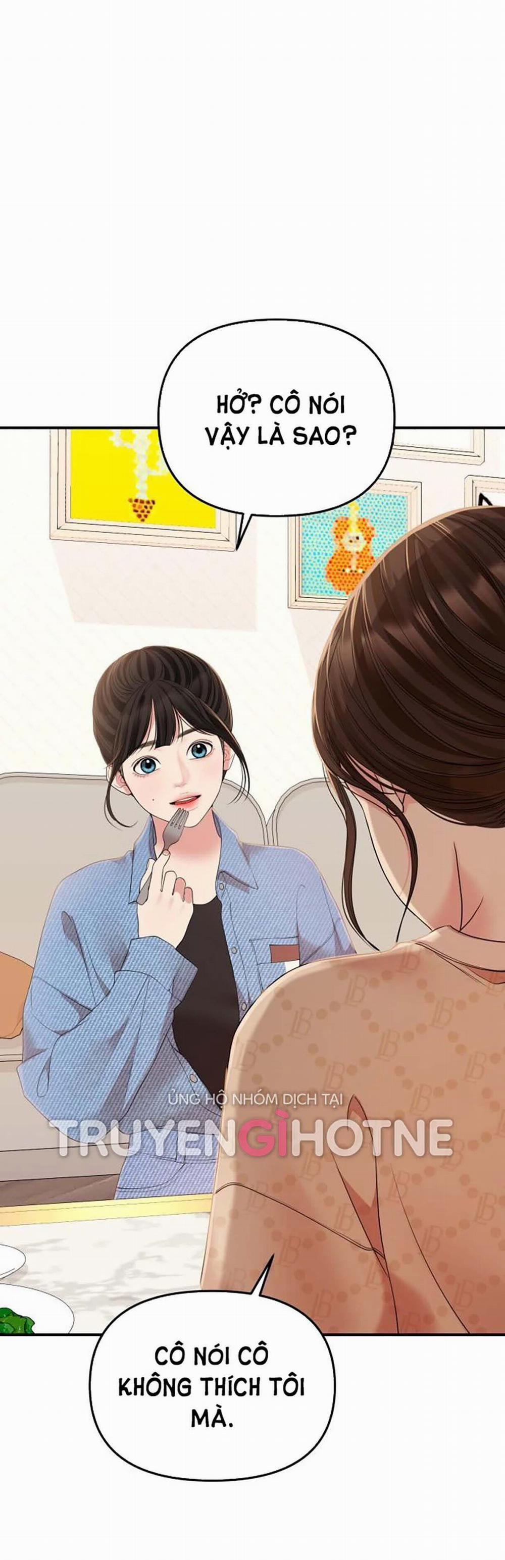 Gửi Em Người Đánh Cắp Những Vì Sao - To You Who Swallowed A Star 108.1 trang 23