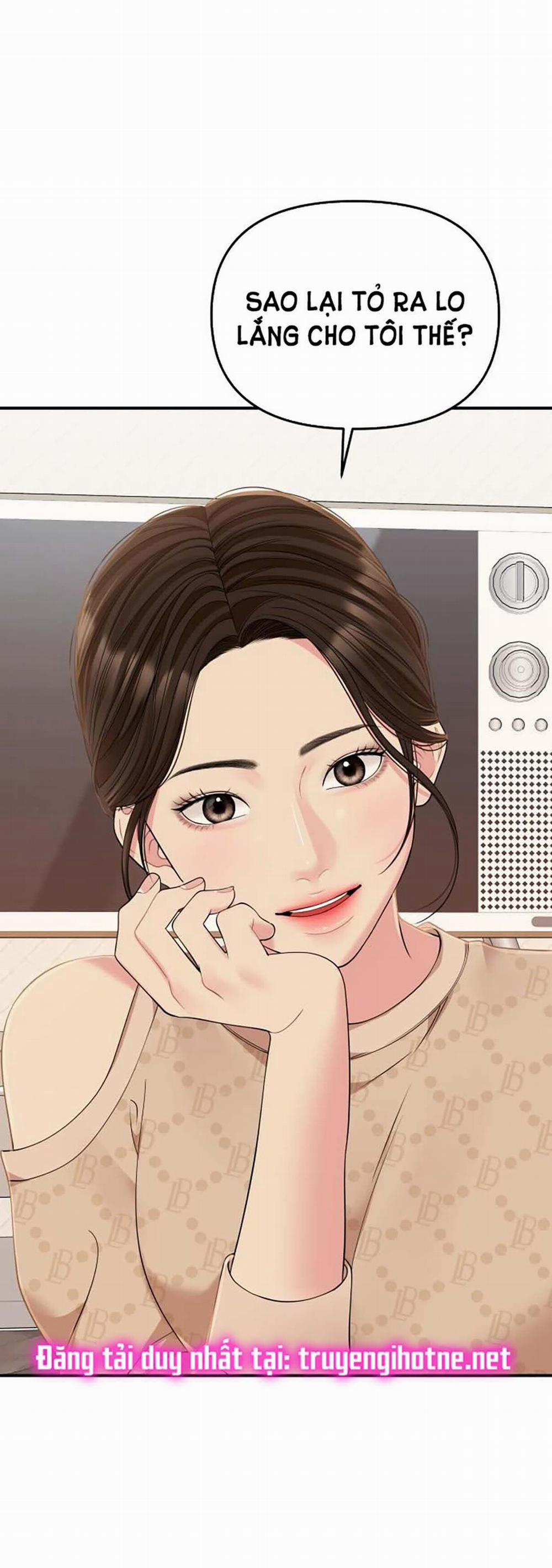 Gửi Em Người Đánh Cắp Những Vì Sao - To You Who Swallowed A Star 108.1 trang 24