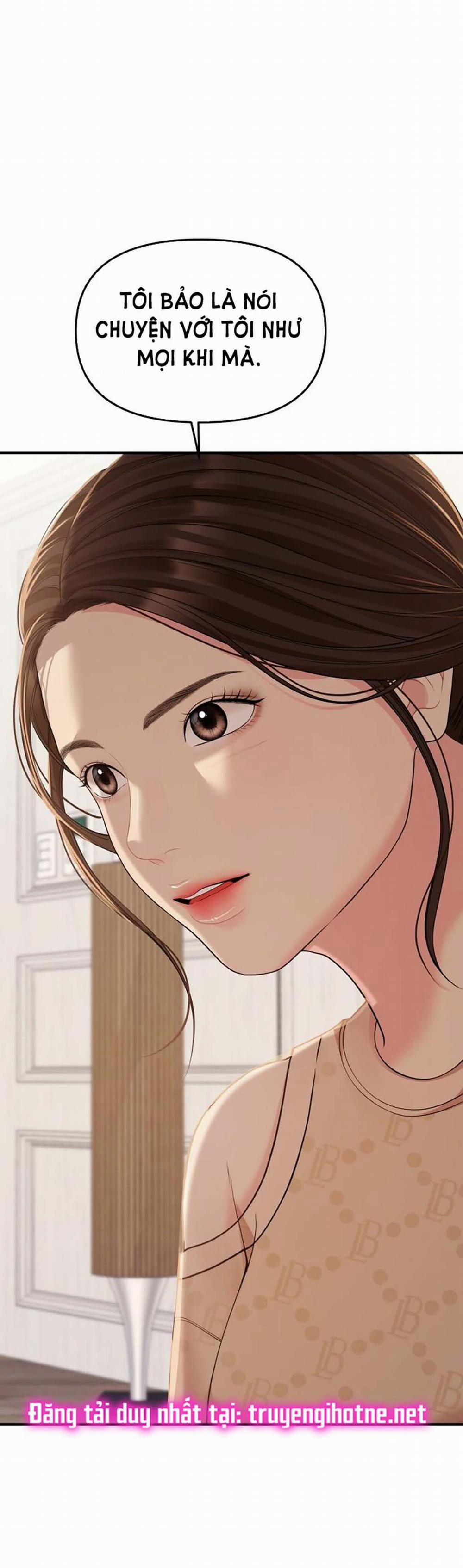 Gửi Em Người Đánh Cắp Những Vì Sao - To You Who Swallowed A Star 108.1 trang 28