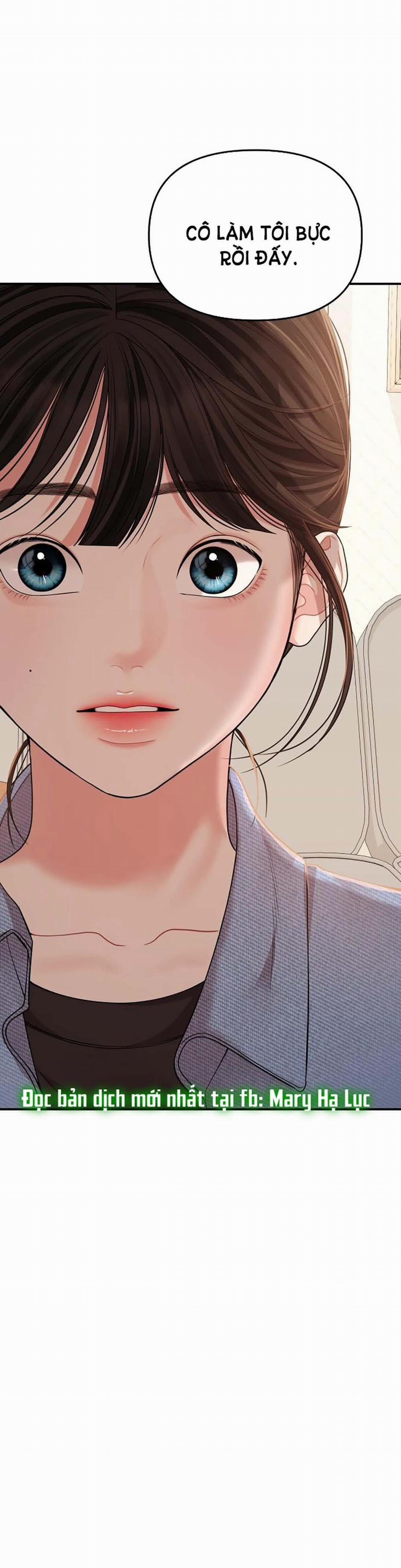 Gửi Em Người Đánh Cắp Những Vì Sao - To You Who Swallowed A Star 108.1 trang 29