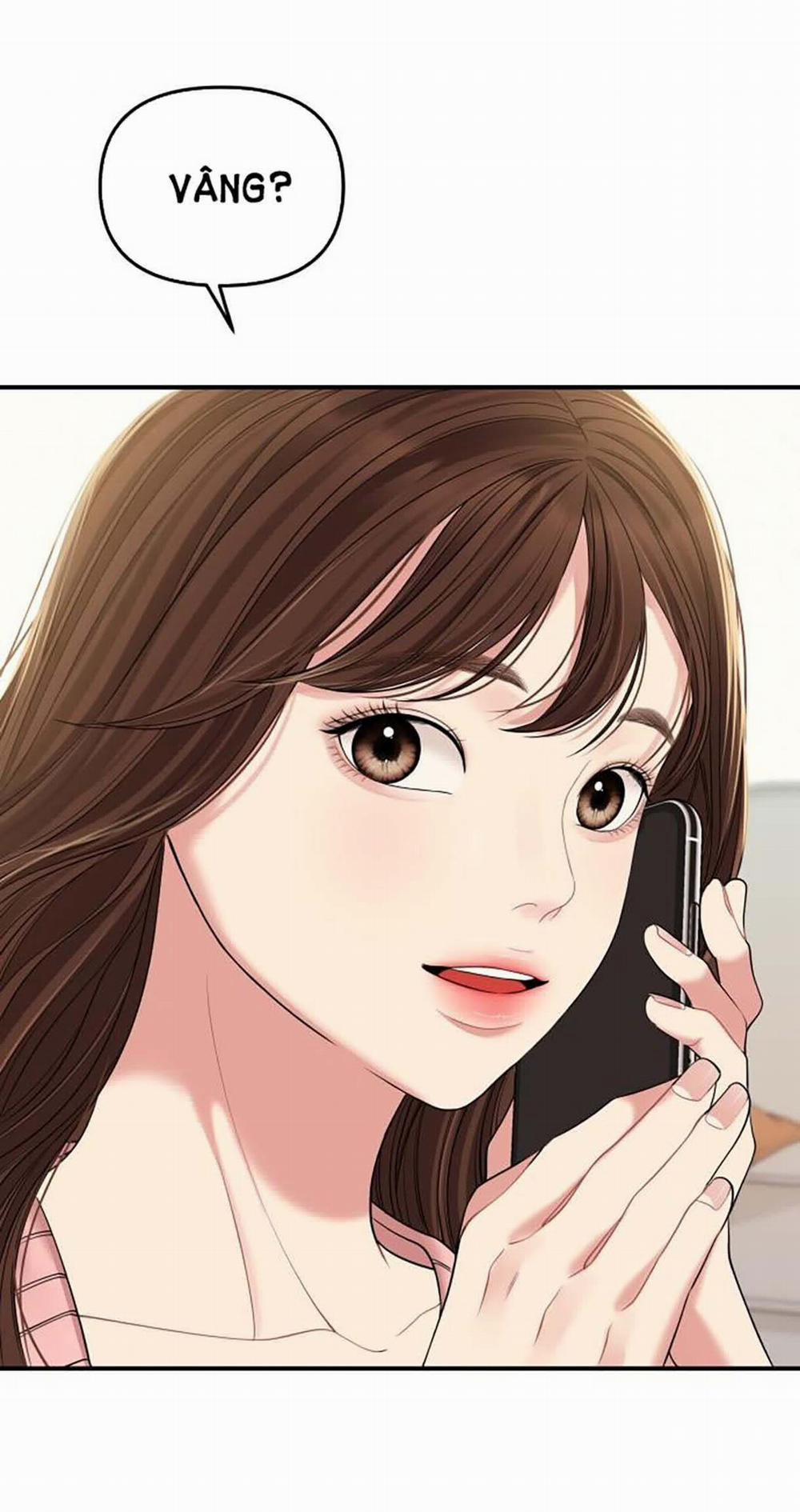 Gửi Em Người Đánh Cắp Những Vì Sao - To You Who Swallowed A Star 108.1 trang 3