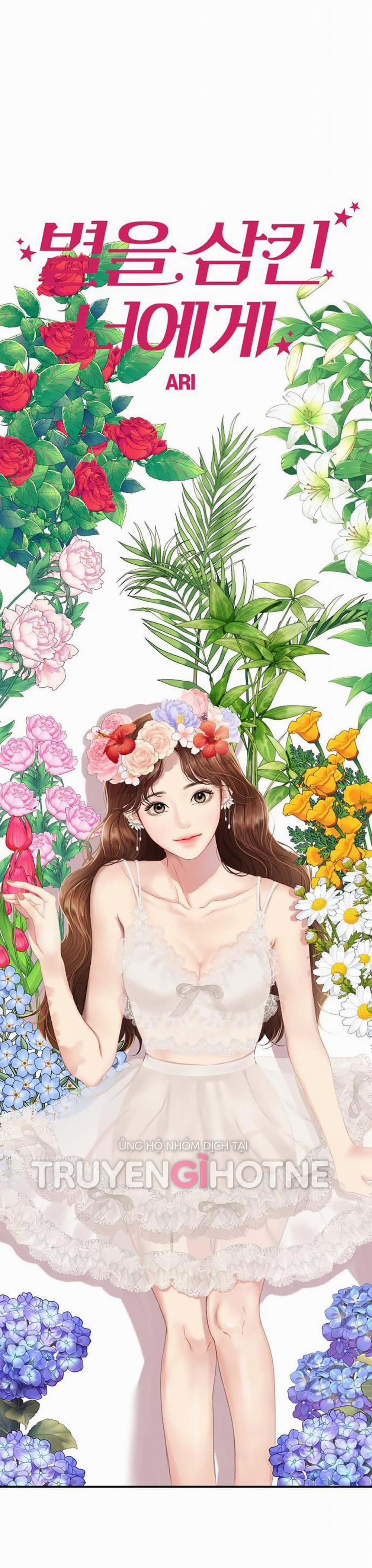 Gửi Em Người Đánh Cắp Những Vì Sao - To You Who Swallowed A Star 108.1 trang 30