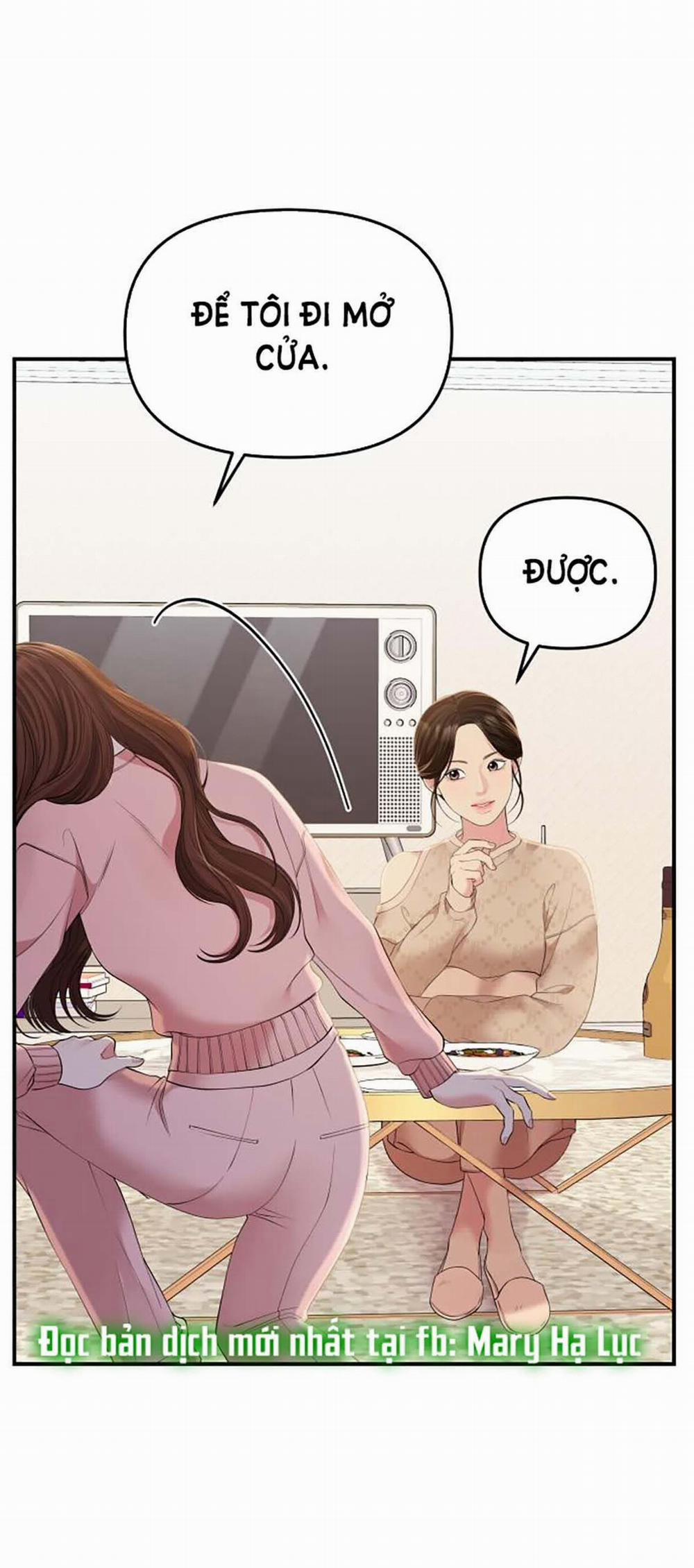 Gửi Em Người Đánh Cắp Những Vì Sao - To You Who Swallowed A Star 108.1 trang 9