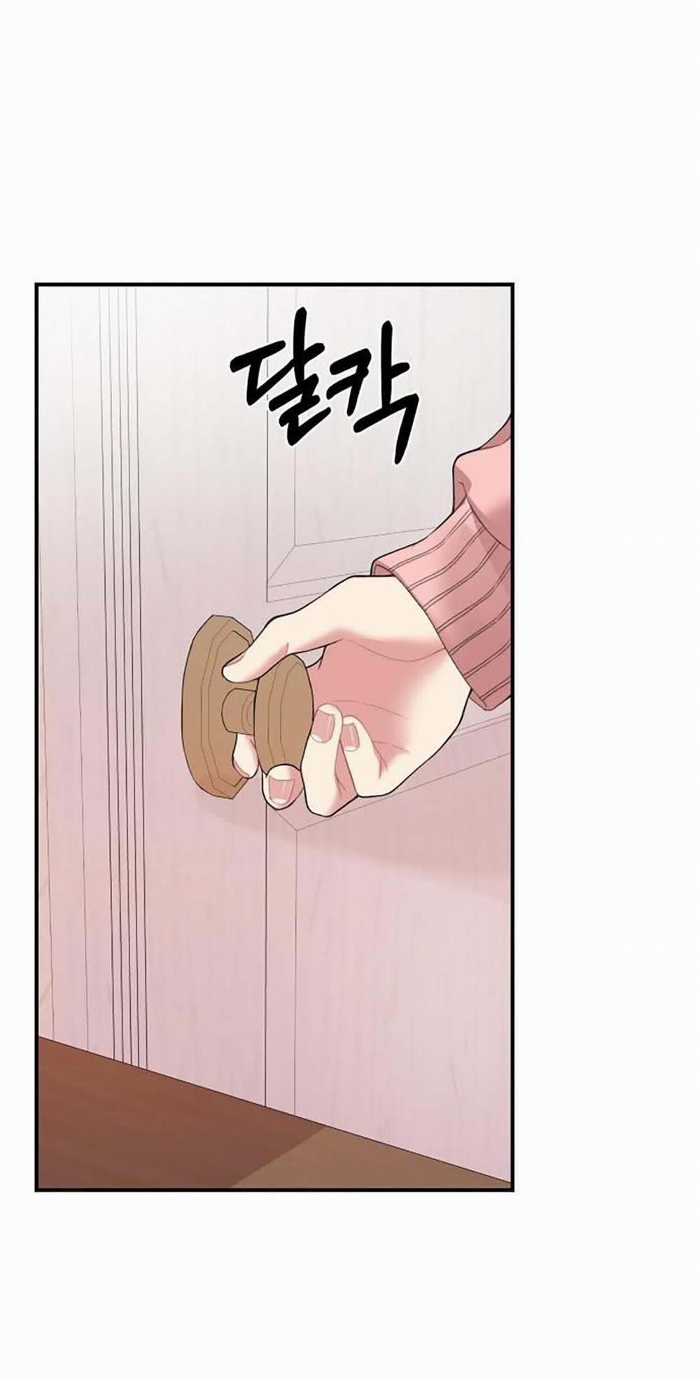 Gửi Em Người Đánh Cắp Những Vì Sao - To You Who Swallowed A Star 108.2 trang 0