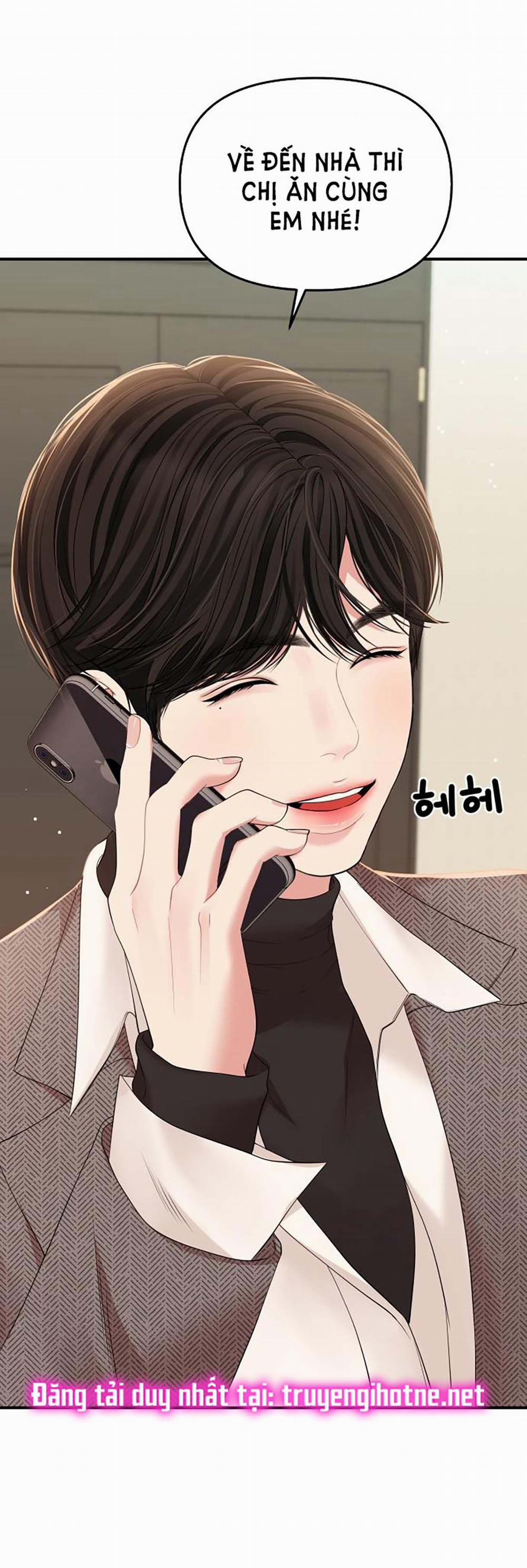 Gửi Em Người Đánh Cắp Những Vì Sao - To You Who Swallowed A Star 108.2 trang 11