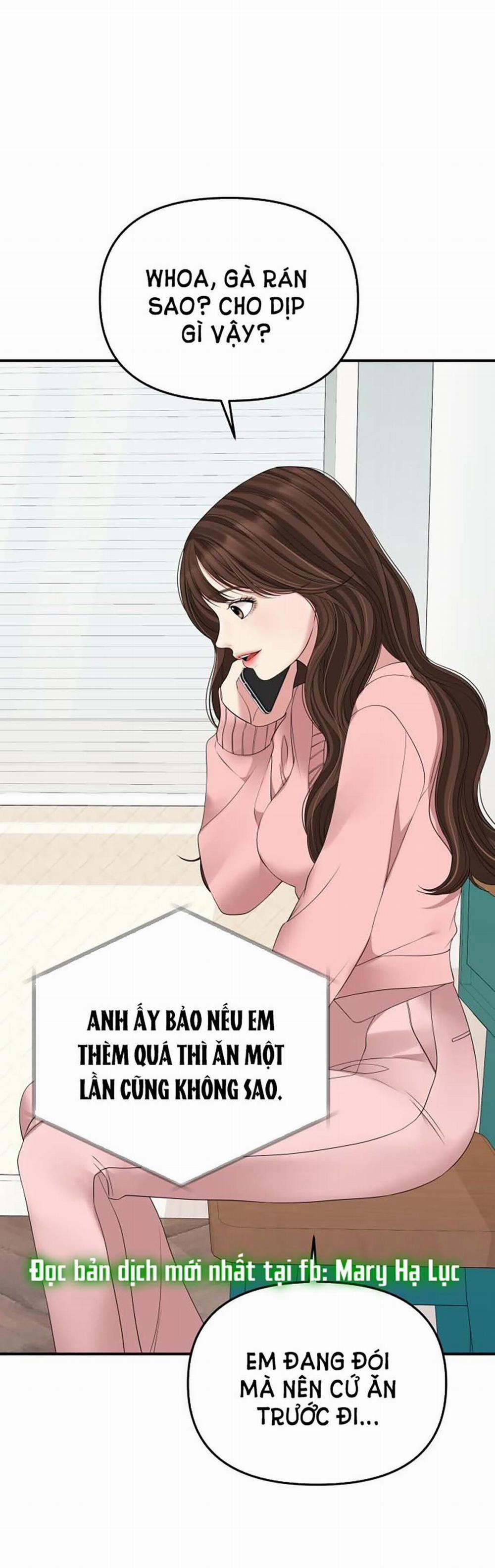 Gửi Em Người Đánh Cắp Những Vì Sao - To You Who Swallowed A Star 108.2 trang 12