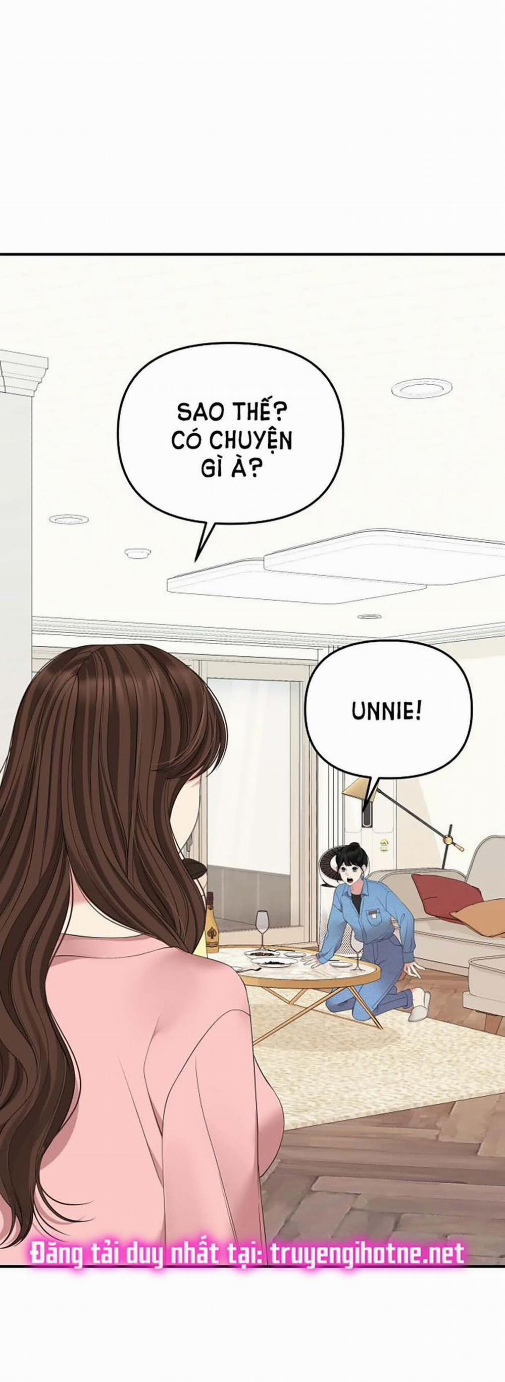 Gửi Em Người Đánh Cắp Những Vì Sao - To You Who Swallowed A Star 108.2 trang 16