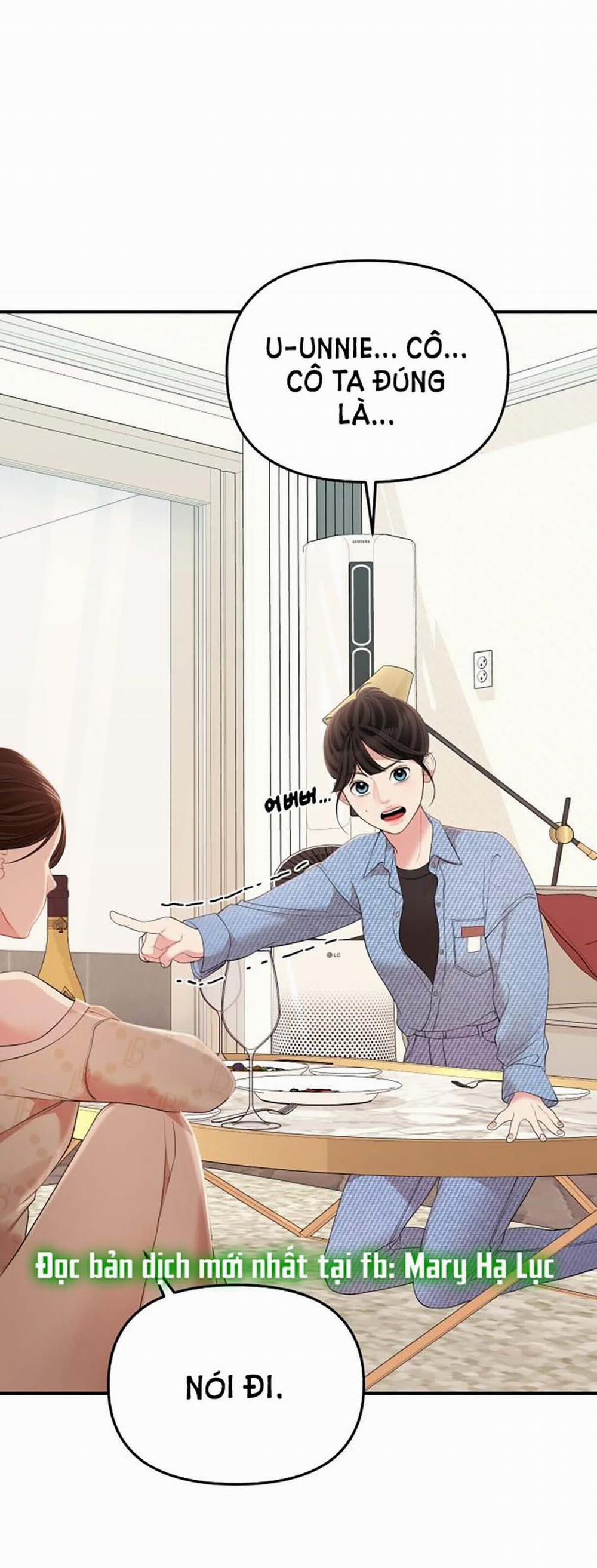 Gửi Em Người Đánh Cắp Những Vì Sao - To You Who Swallowed A Star 108.2 trang 17