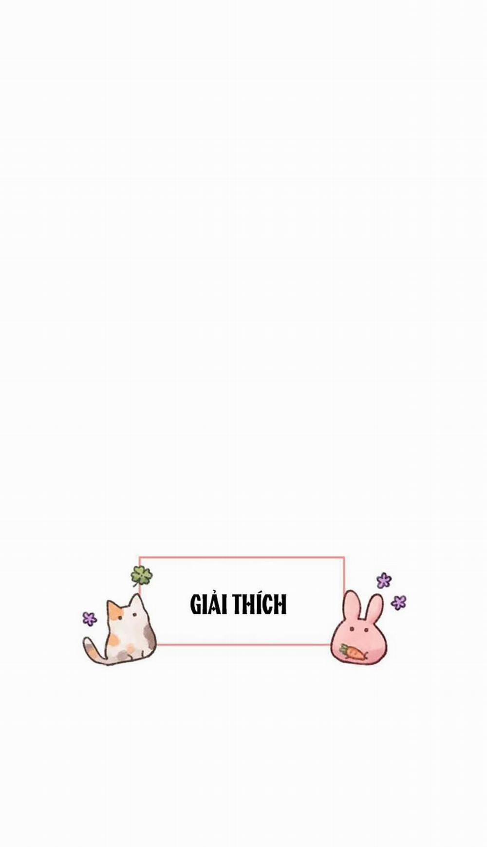 Gửi Em Người Đánh Cắp Những Vì Sao - To You Who Swallowed A Star 108.2 trang 22