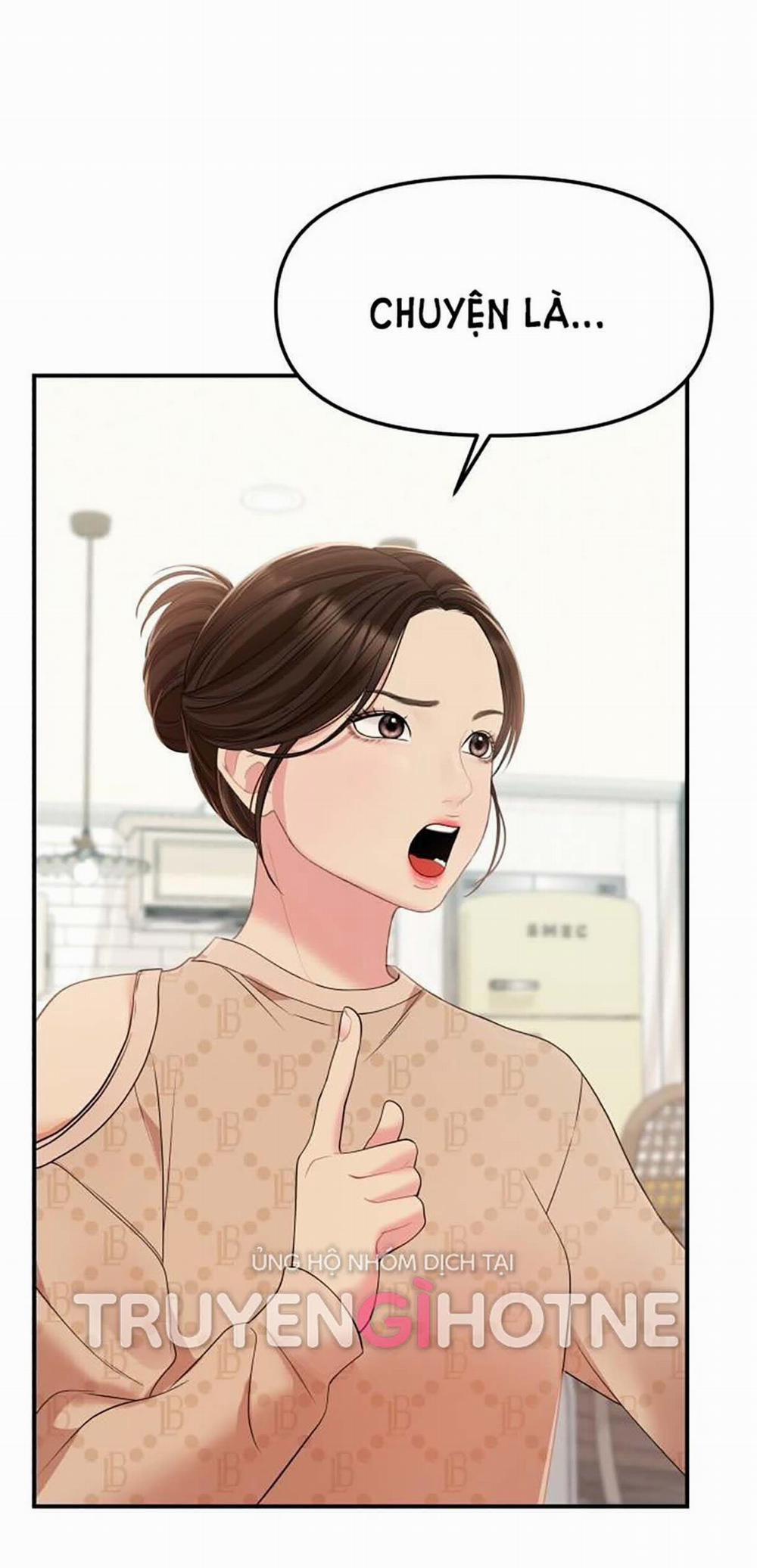 Gửi Em Người Đánh Cắp Những Vì Sao - To You Who Swallowed A Star 108.2 trang 23